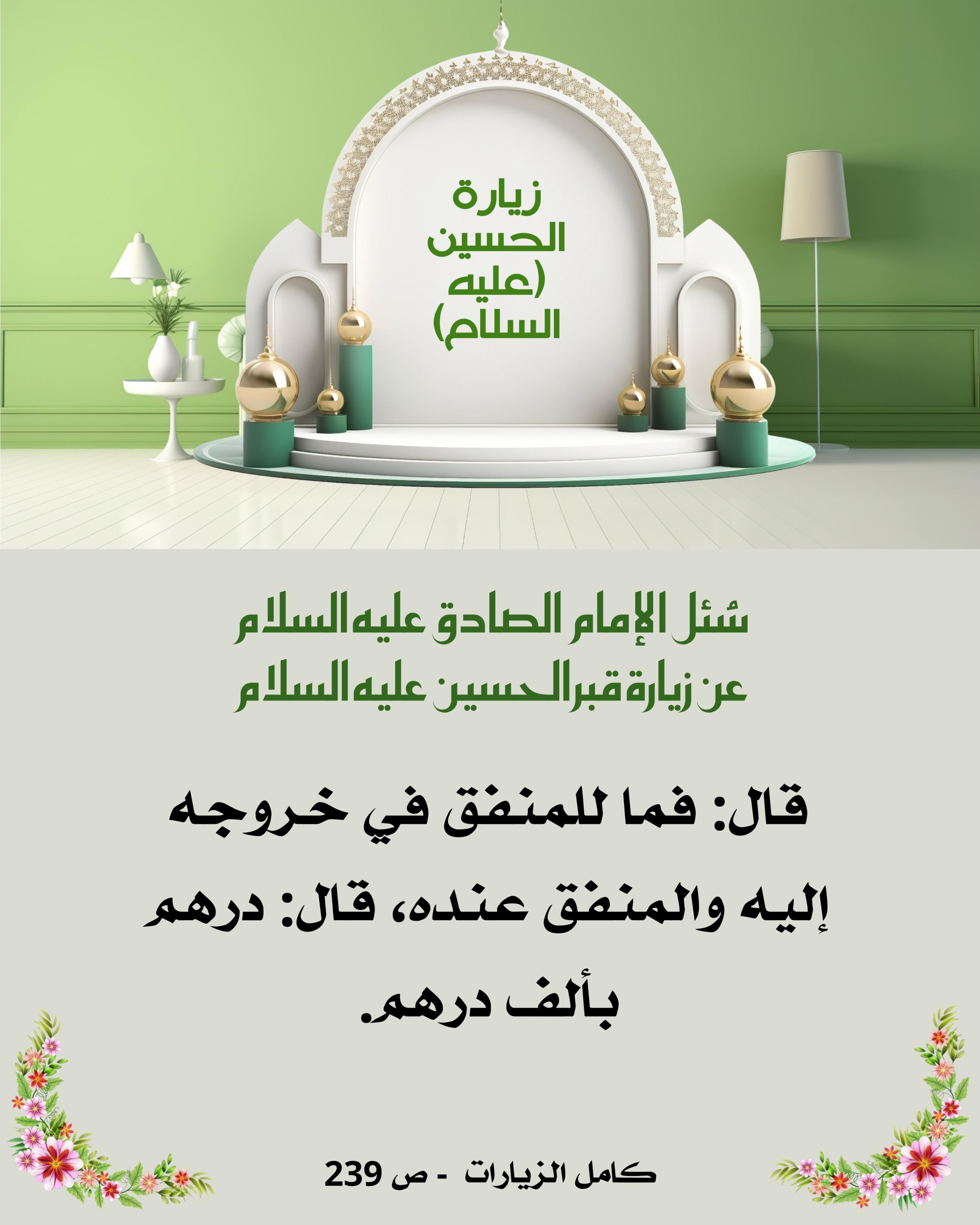 اضغط على الصورة لعرض أكبر.&nbsp;

الإسم:	&nbsp;
مشاهدات:	0&nbsp;
الحجم:	495.6 كيلوبايت&nbsp;
الهوية:	1018715