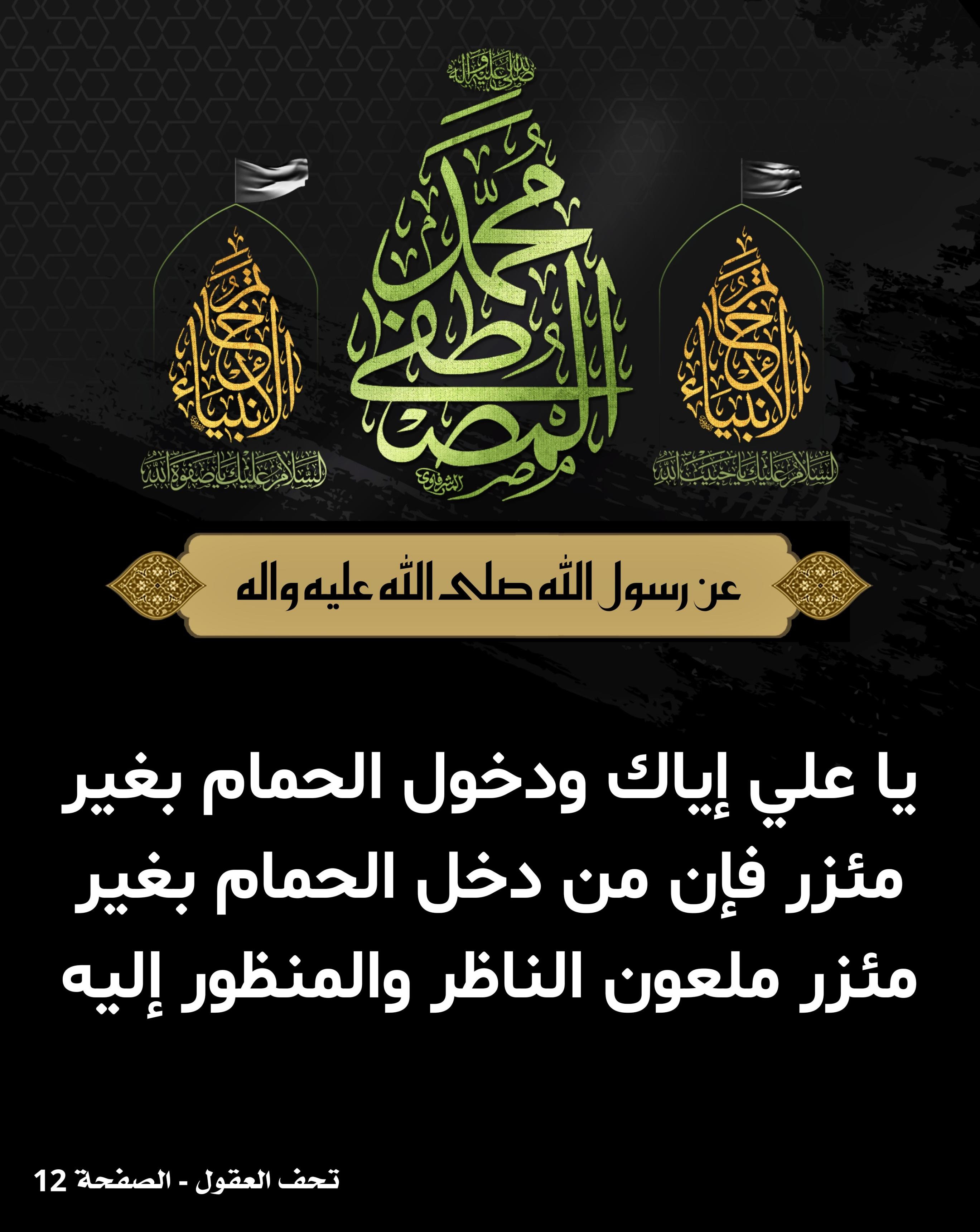 اضغط على الصورة لعرض أكبر.&nbsp;

الإسم:	&nbsp;
مشاهدات:	0&nbsp;
الحجم:	560.6 كيلوبايت&nbsp;
الهوية:	1019417