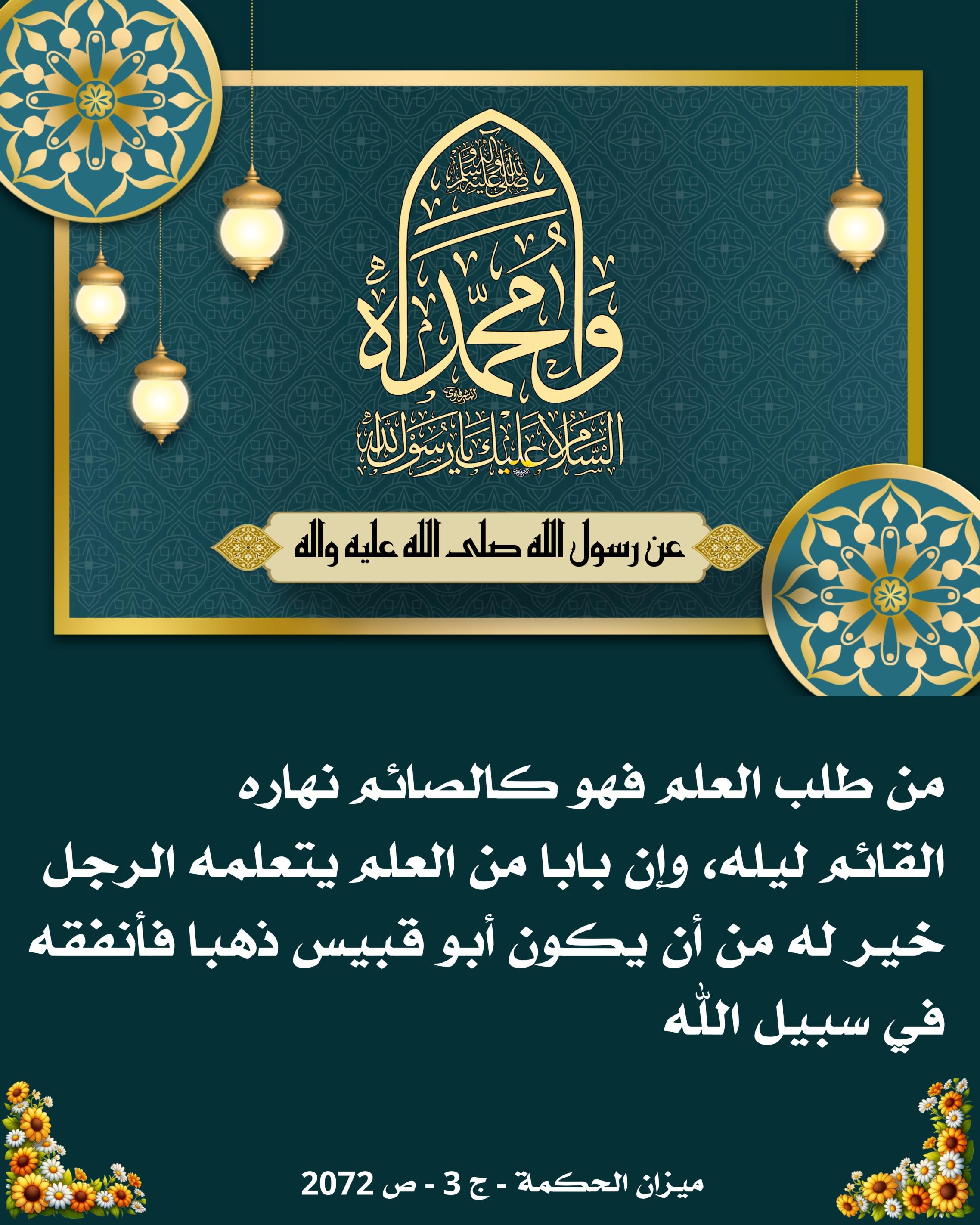 اضغط على الصورة لعرض أكبر.&nbsp;

الإسم:	&nbsp;
مشاهدات:	0&nbsp;
الحجم:	593.8 كيلوبايت&nbsp;
الهوية:	1019612
