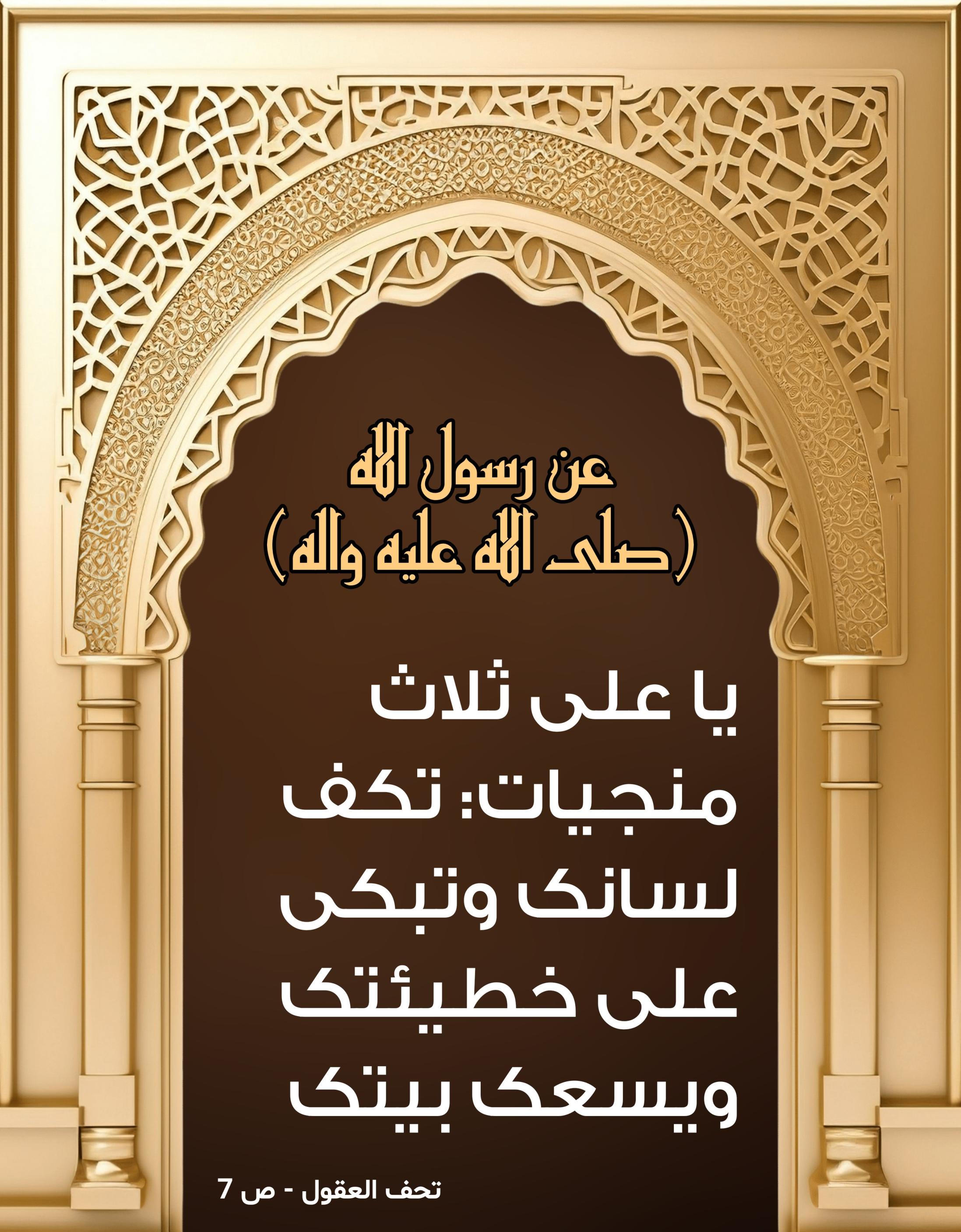 اضغط على الصورة لعرض أكبر.&nbsp;

الإسم:	&nbsp;
مشاهدات:	0&nbsp;
الحجم:	547.9 كيلوبايت&nbsp;
الهوية:	1007092