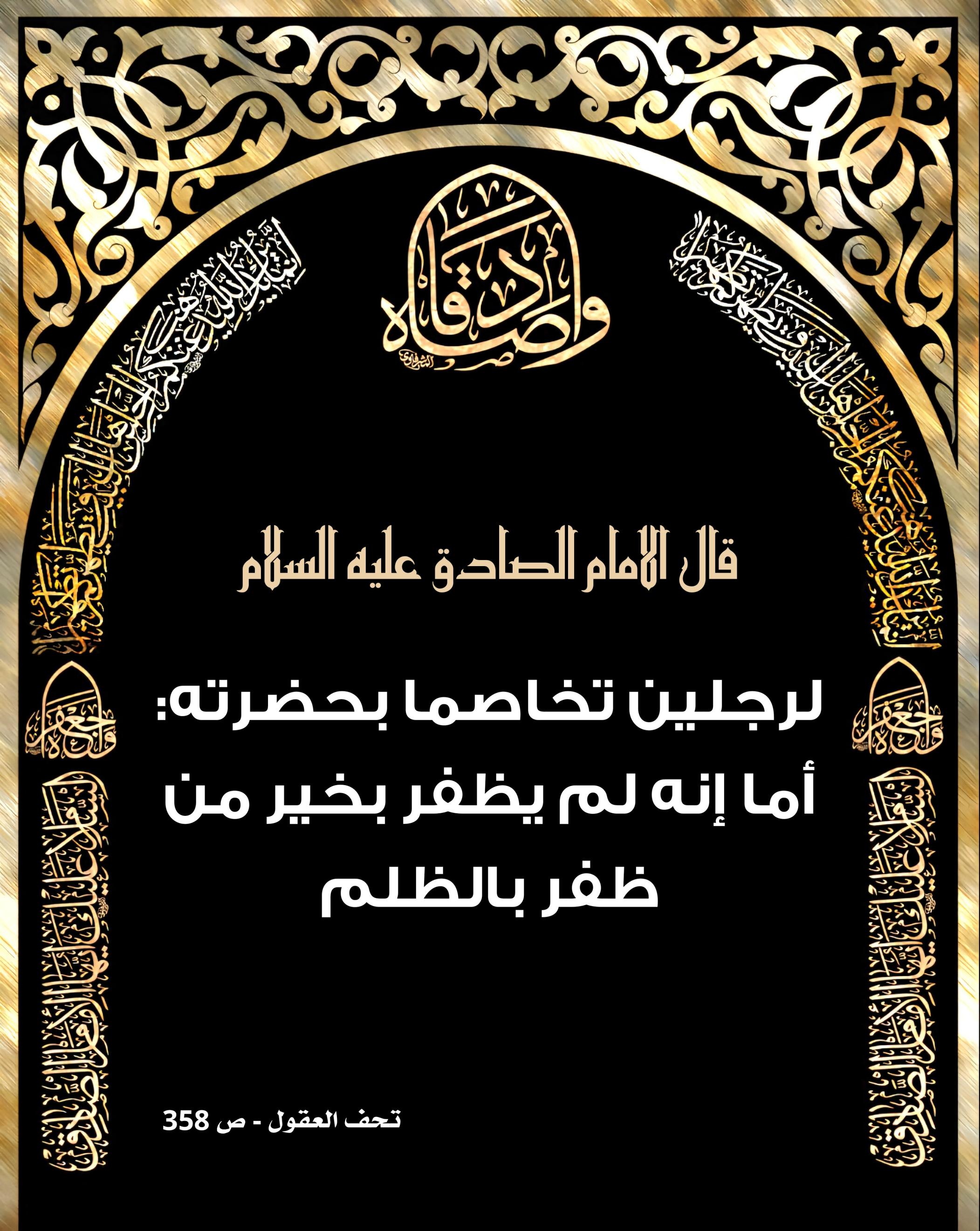 اضغط على الصورة لعرض أكبر.&nbsp;

الإسم:	&nbsp;
مشاهدات:	0&nbsp;
الحجم:	603.6 كيلوبايت&nbsp;
الهوية:	1009192