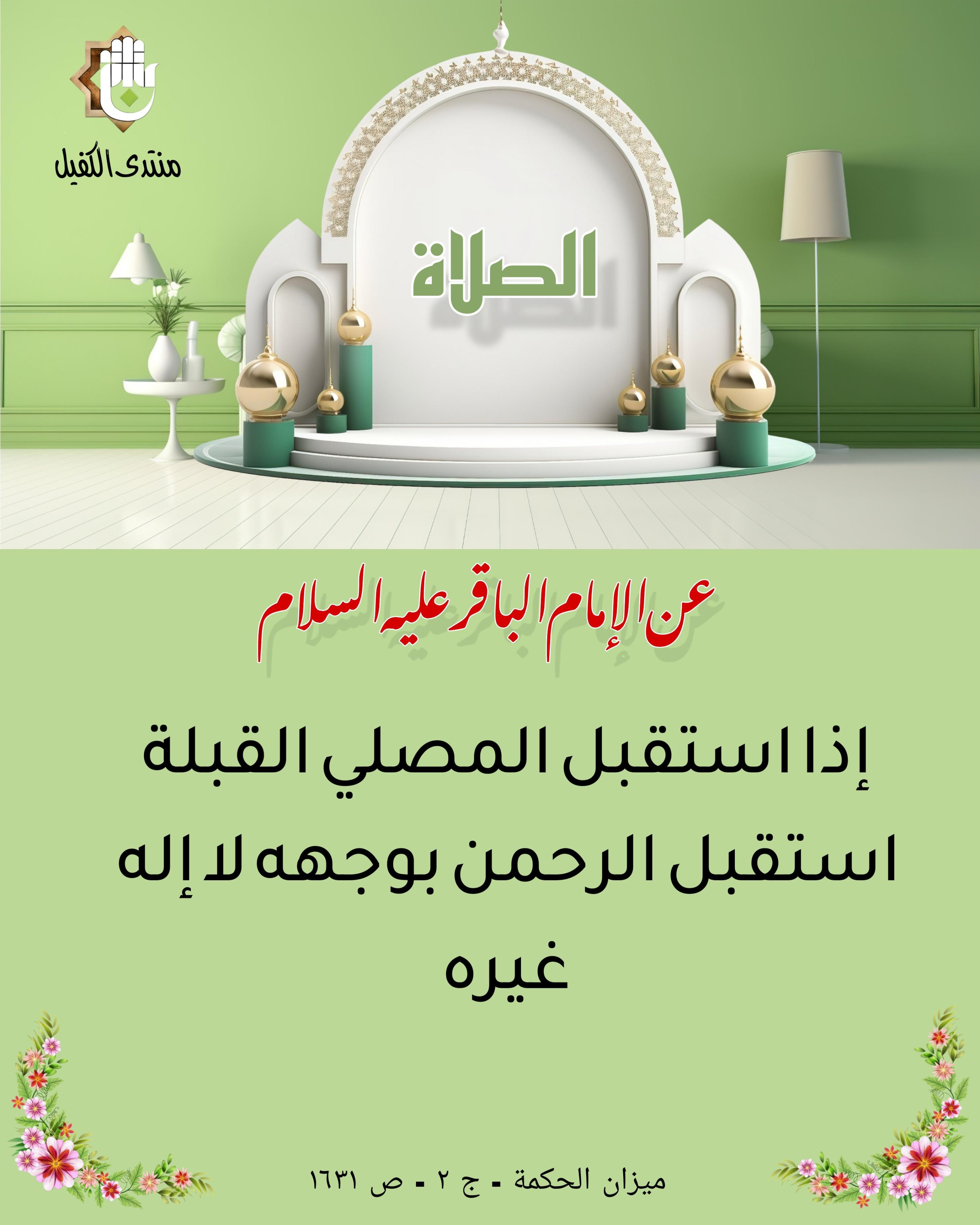 اضغط على الصورة لعرض أكبر.&nbsp;

الإسم:	&nbsp;
مشاهدات:	0&nbsp;
الحجم:	490.2 كيلوبايت&nbsp;
الهوية:	1024009