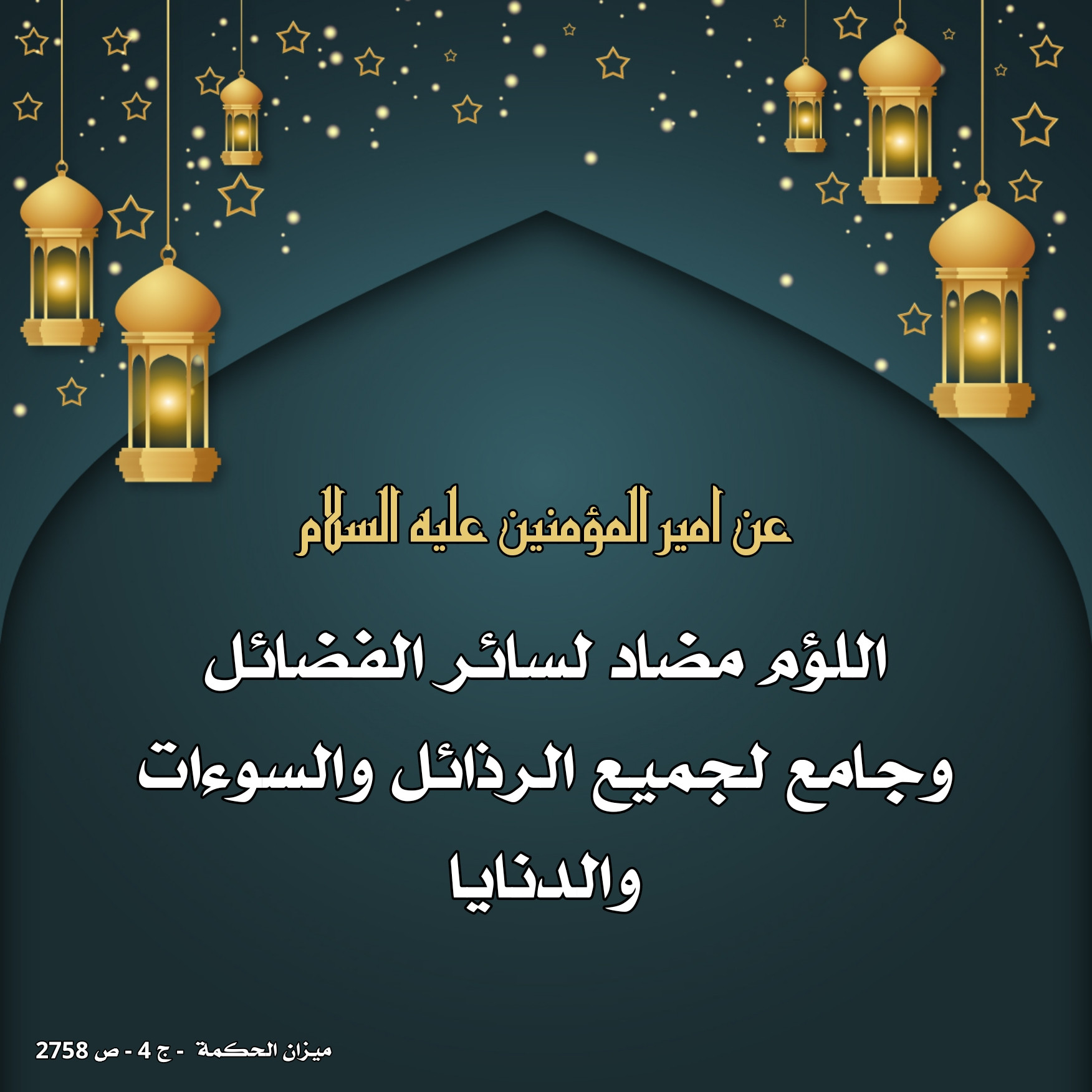 اضغط على الصورة لعرض أكبر.&nbsp;

الإسم:	&nbsp;
مشاهدات:	0&nbsp;
الحجم:	356.0 كيلوبايت&nbsp;
الهوية:	1007609