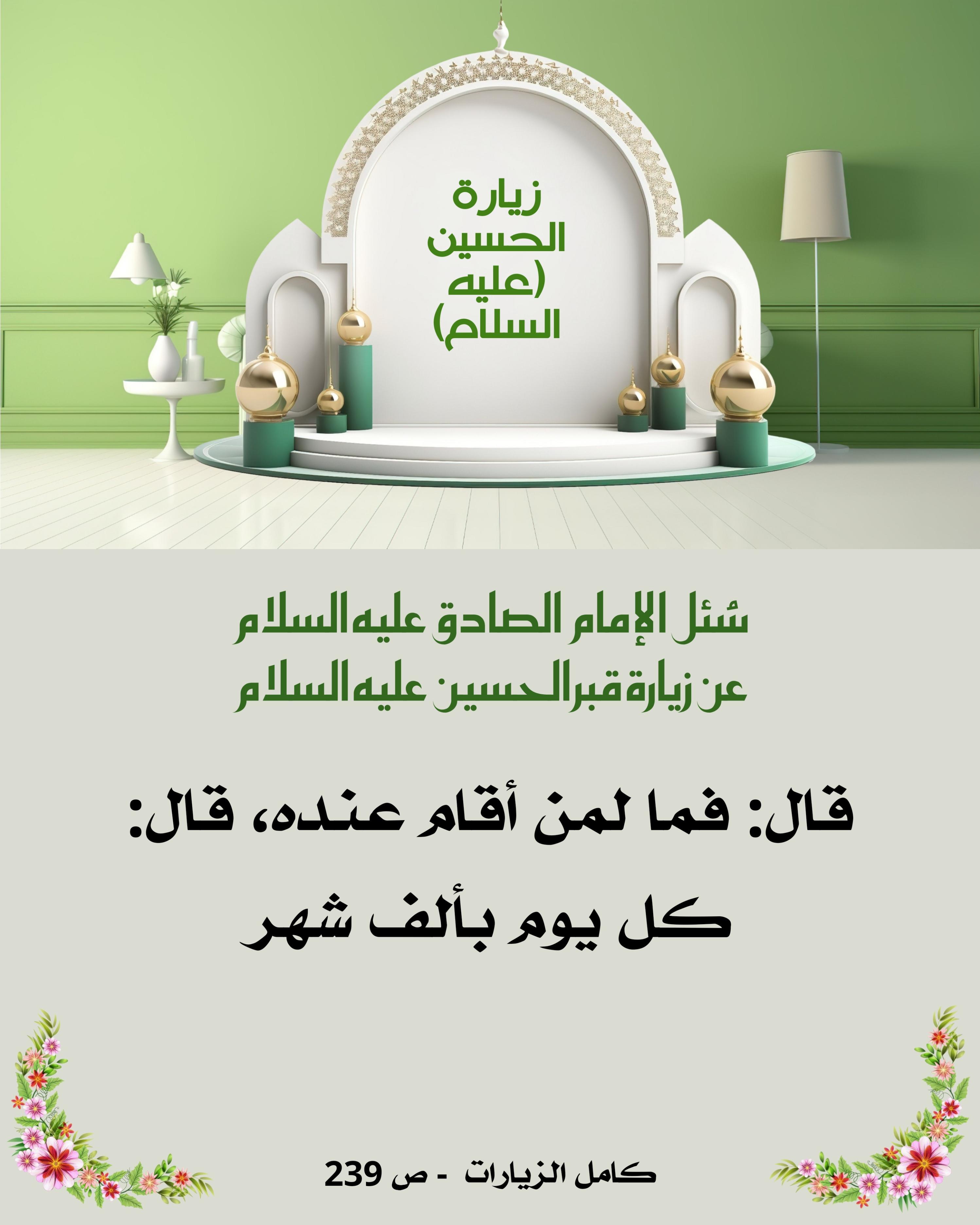 اضغط على الصورة لعرض أكبر.&nbsp;

الإسم:	&nbsp;
مشاهدات:	0&nbsp;
الحجم:	492.1 كيلوبايت&nbsp;
الهوية:	1018713