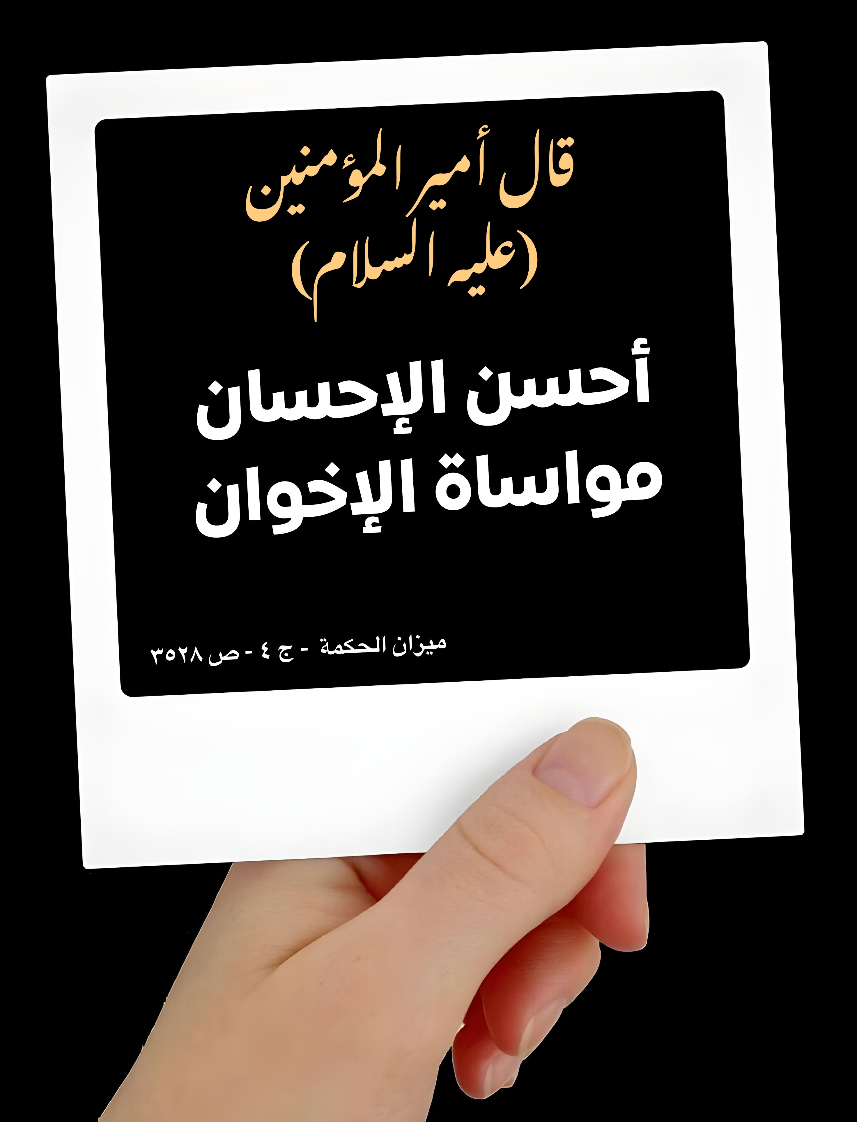 اضغط على الصورة لعرض أكبر.&nbsp;

الإسم:	&nbsp;
مشاهدات:	0&nbsp;
الحجم:	584.8 كيلوبايت&nbsp;
الهوية:	1001484