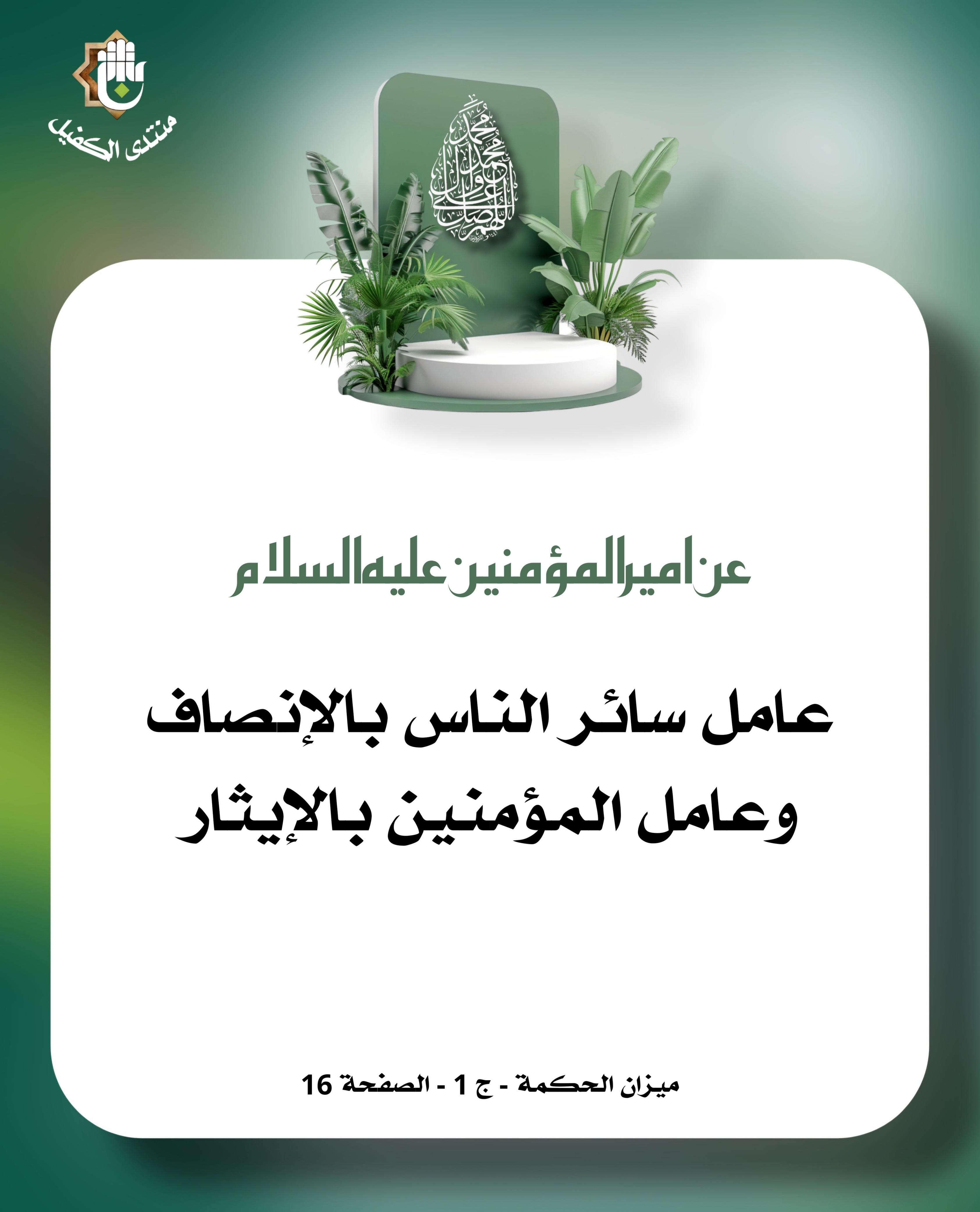اضغط على الصورة لعرض أكبر.&nbsp;

الإسم:	&nbsp;
مشاهدات:	0&nbsp;
الحجم:	495.6 كيلوبايت&nbsp;
الهوية:	1030341