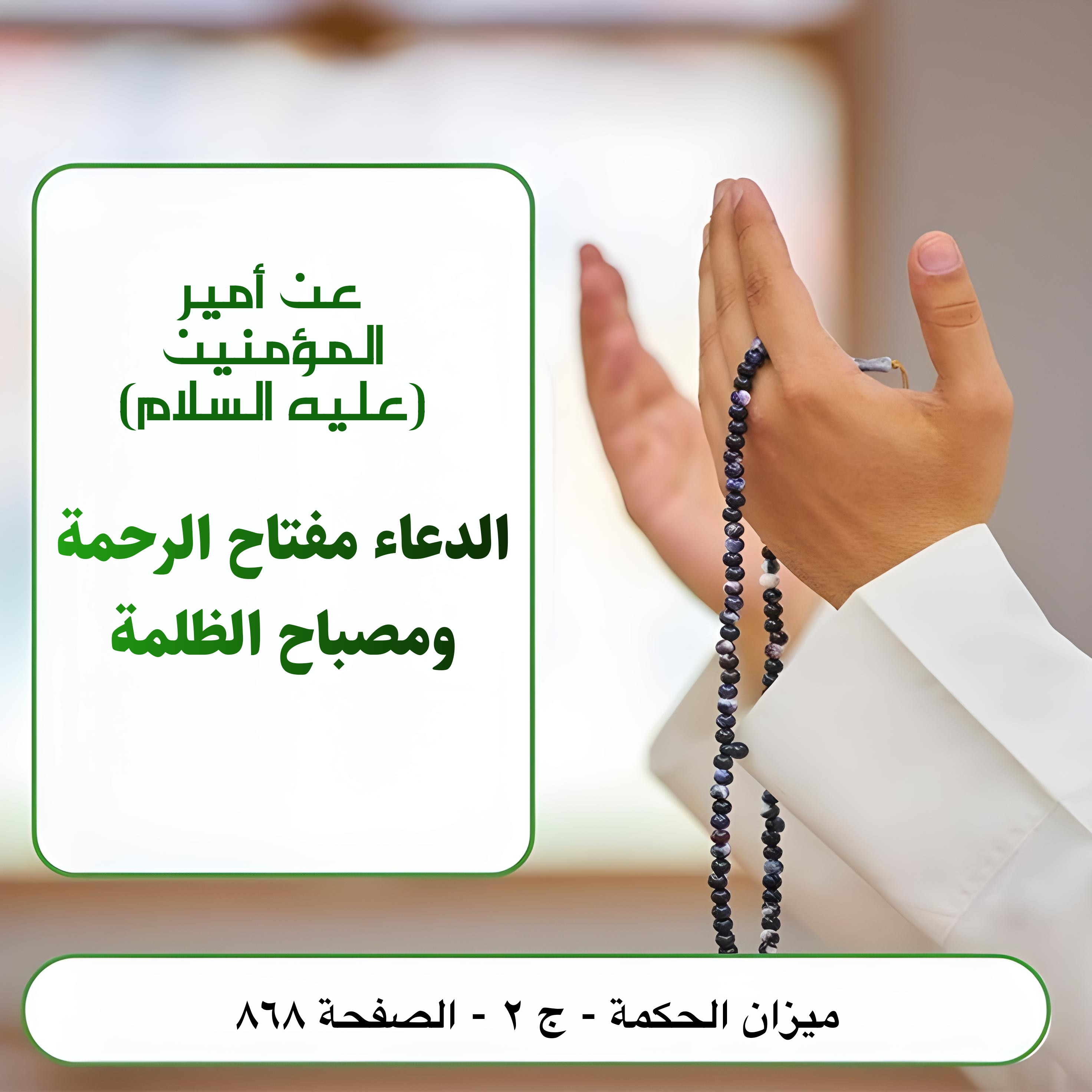 اضغط على الصورة لعرض أكبر.&nbsp;

الإسم:	&nbsp;
مشاهدات:	0&nbsp;
الحجم:	632.5 كيلوبايت&nbsp;
الهوية:	1001332