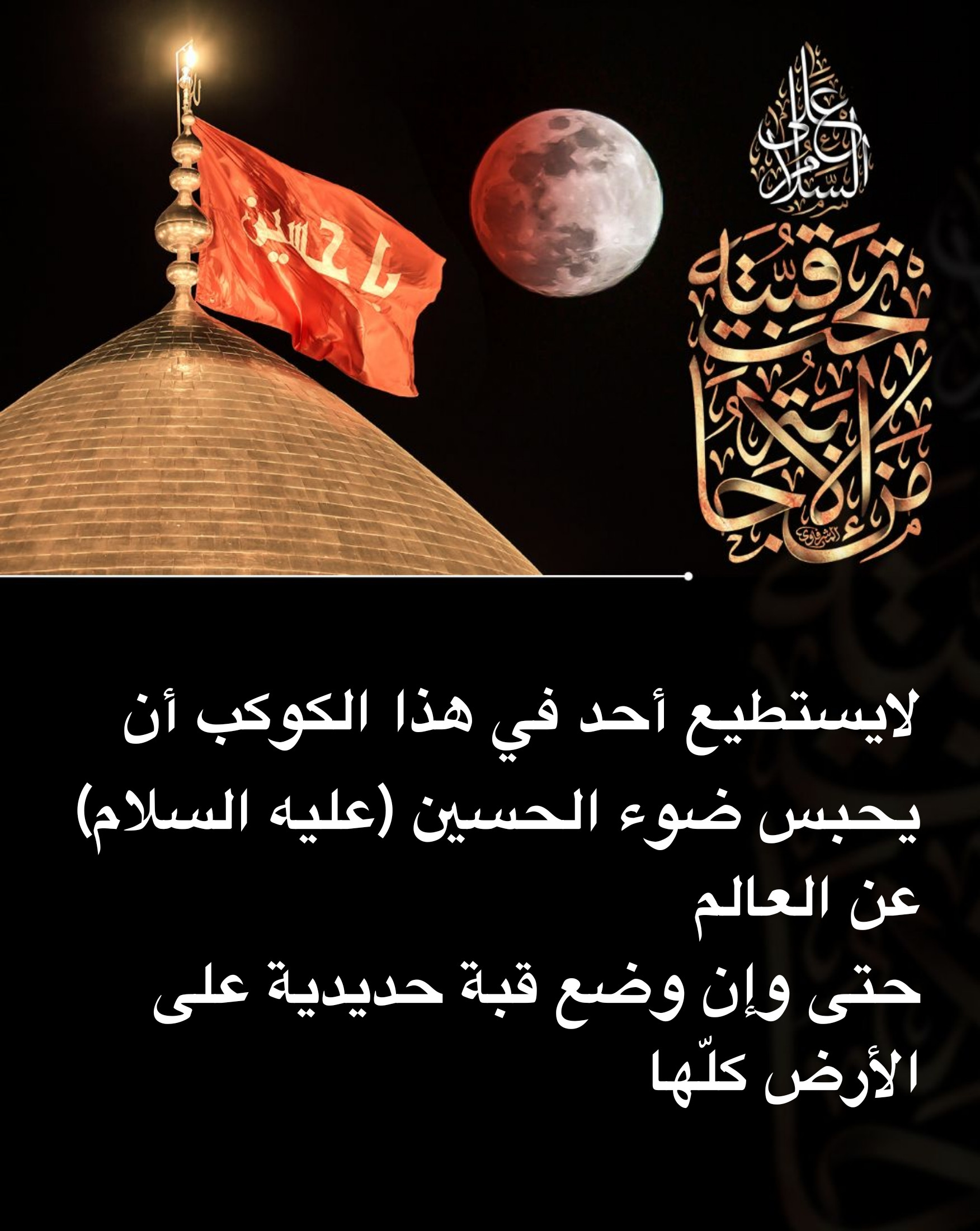 اضغط على الصورة لعرض أكبر.&nbsp;

الإسم:	&nbsp;
مشاهدات:	0&nbsp;
الحجم:	514.2 كيلوبايت&nbsp;
الهوية:	1018077