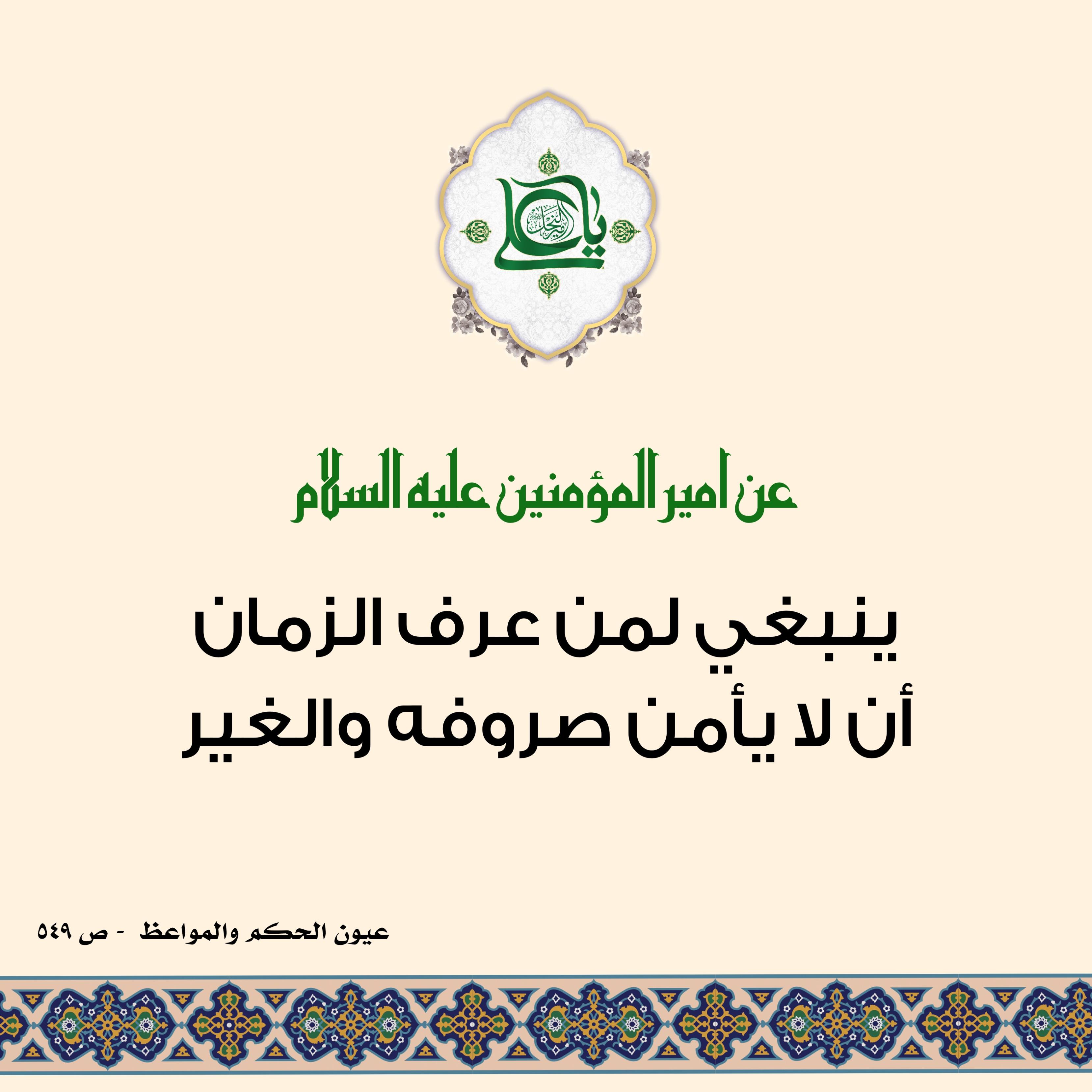 اضغط على الصورة لعرض أكبر.&nbsp;

الإسم:	&nbsp;
مشاهدات:	0&nbsp;
الحجم:	508.7 كيلوبايت&nbsp;
الهوية:	1015305