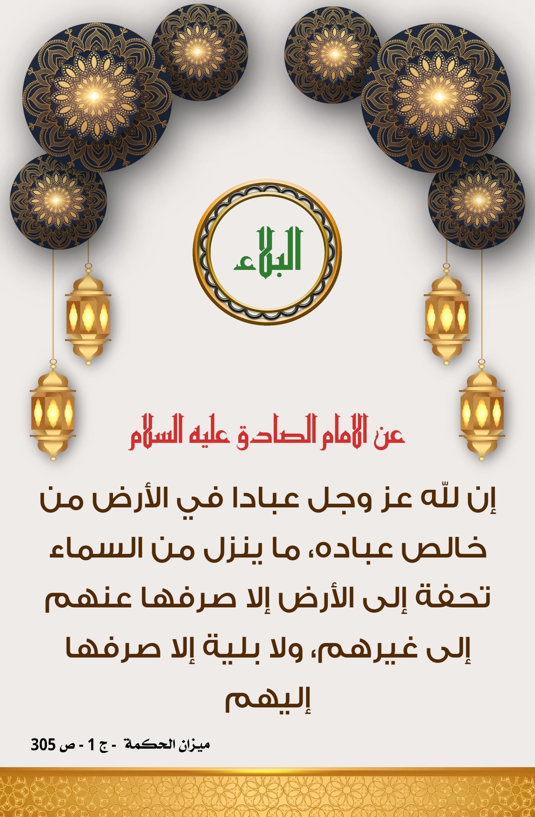 اضغط على الصورة لعرض أكبر.&nbsp;

الإسم:	&nbsp;
مشاهدات:	0&nbsp;
الحجم:	472.8 كيلوبايت&nbsp;
الهوية:	1012602