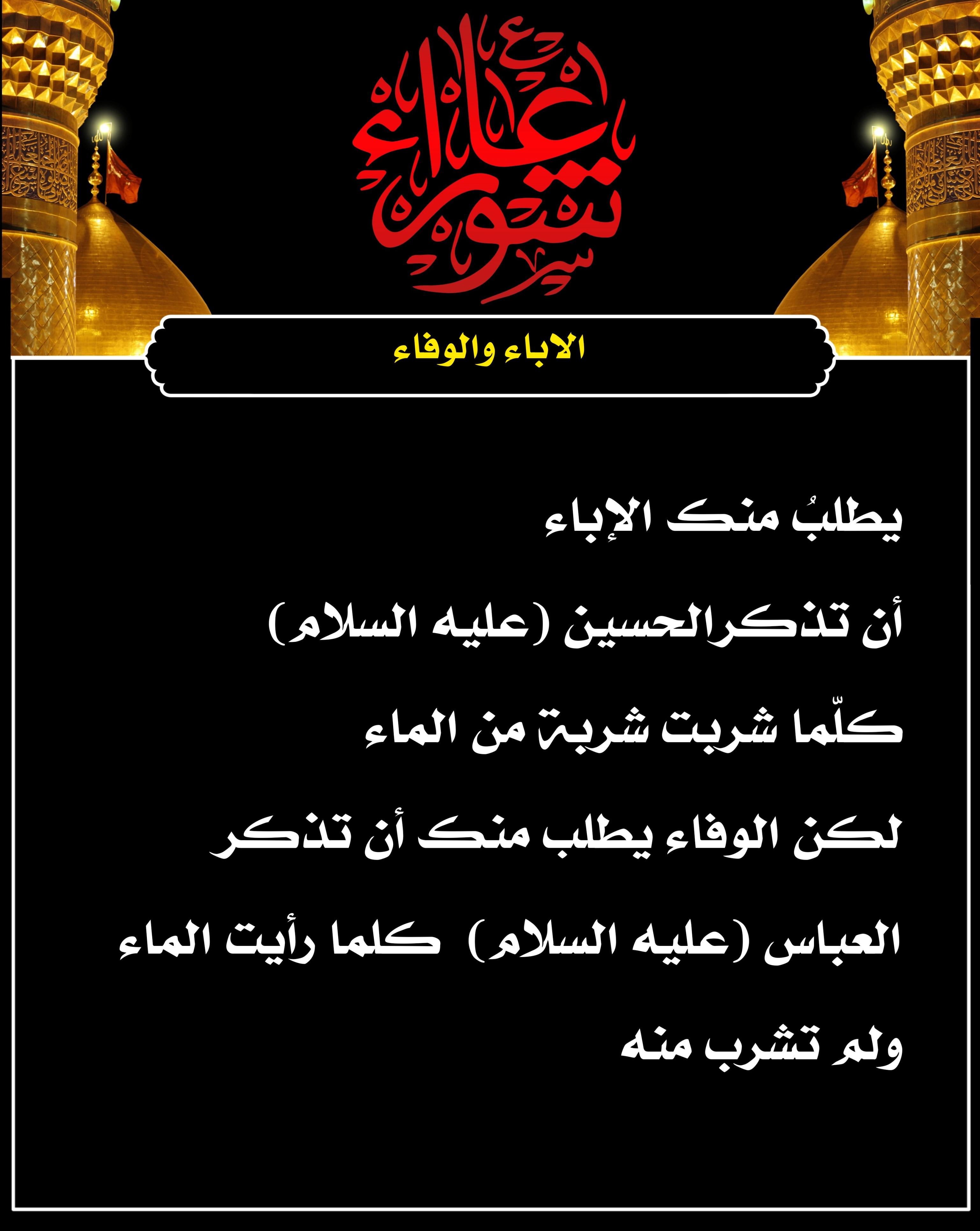 اضغط على الصورة لعرض أكبر.&nbsp;

الإسم:	&nbsp;
مشاهدات:	0&nbsp;
الحجم:	556.5 كيلوبايت&nbsp;
الهوية:	1017128