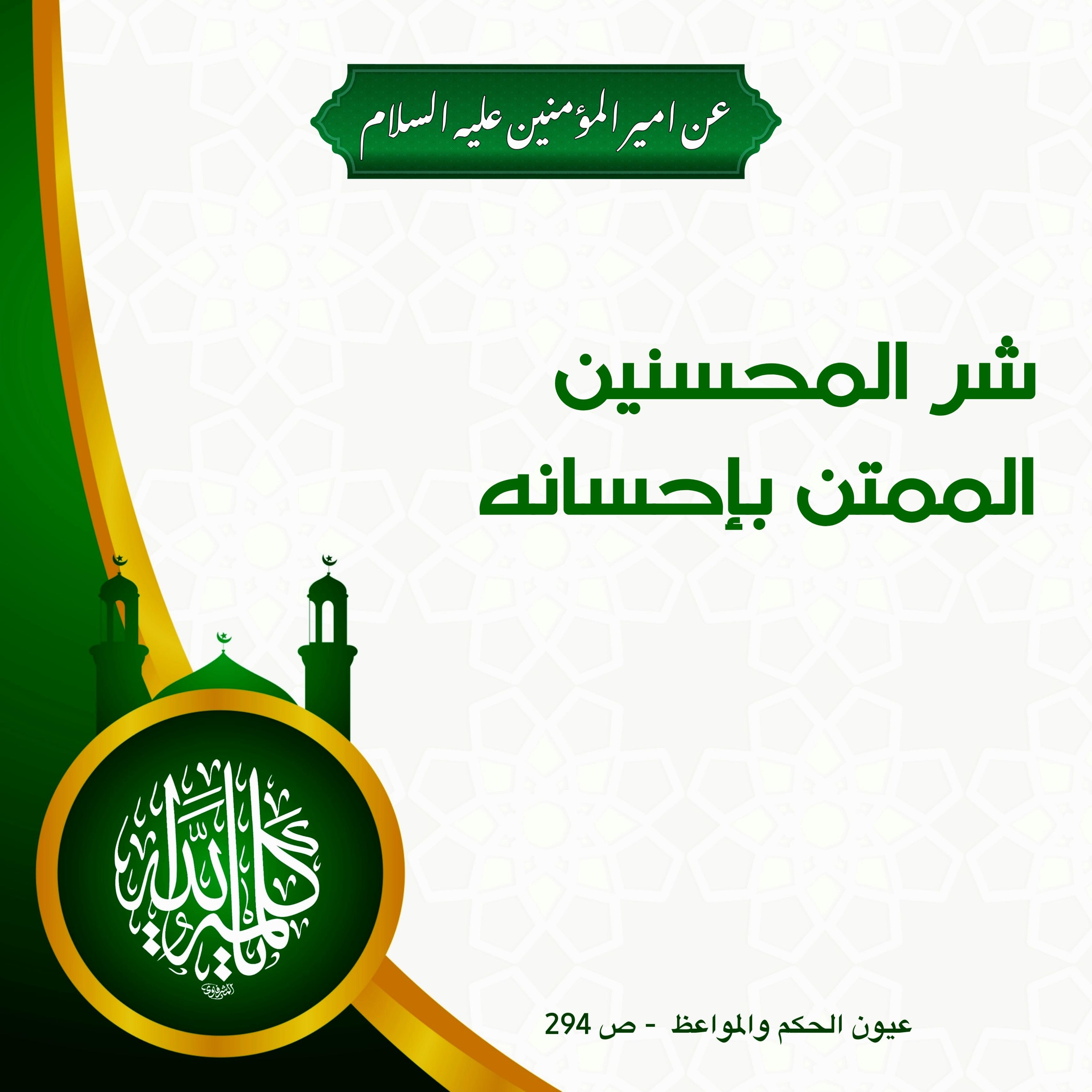 اضغط على الصورة لعرض أكبر.&nbsp;

الإسم:	&nbsp;
مشاهدات:	0&nbsp;
الحجم:	449.5 كيلوبايت&nbsp;
الهوية:	1015440
