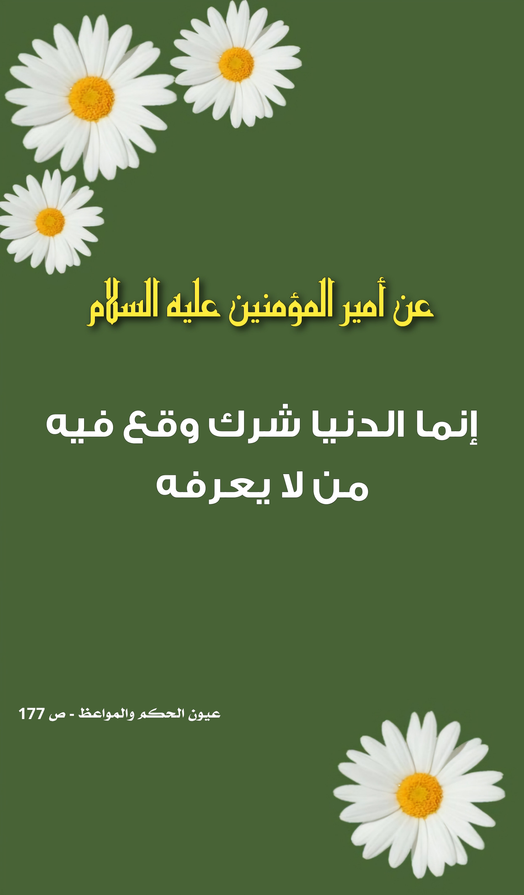 اضغط على الصورة لعرض أكبر.&nbsp;

الإسم:	&nbsp;
مشاهدات:	0&nbsp;
الحجم:	338.1 كيلوبايت&nbsp;
الهوية:	1011287
