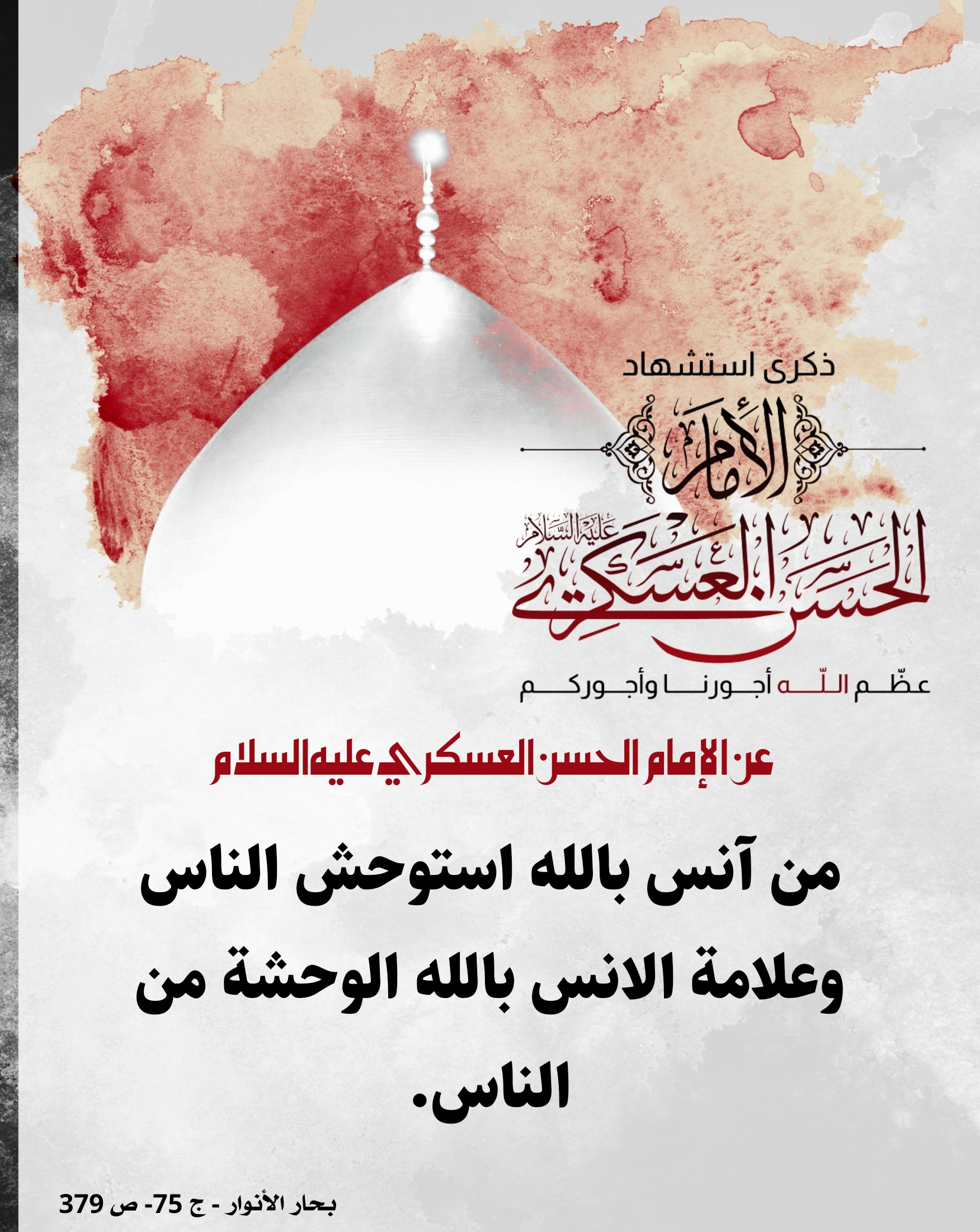 اضغط على الصورة لعرض أكبر.&nbsp;

الإسم:	&nbsp;
مشاهدات:	0&nbsp;
الحجم:	761.9 كيلوبايت&nbsp;
الهوية:	1020512
