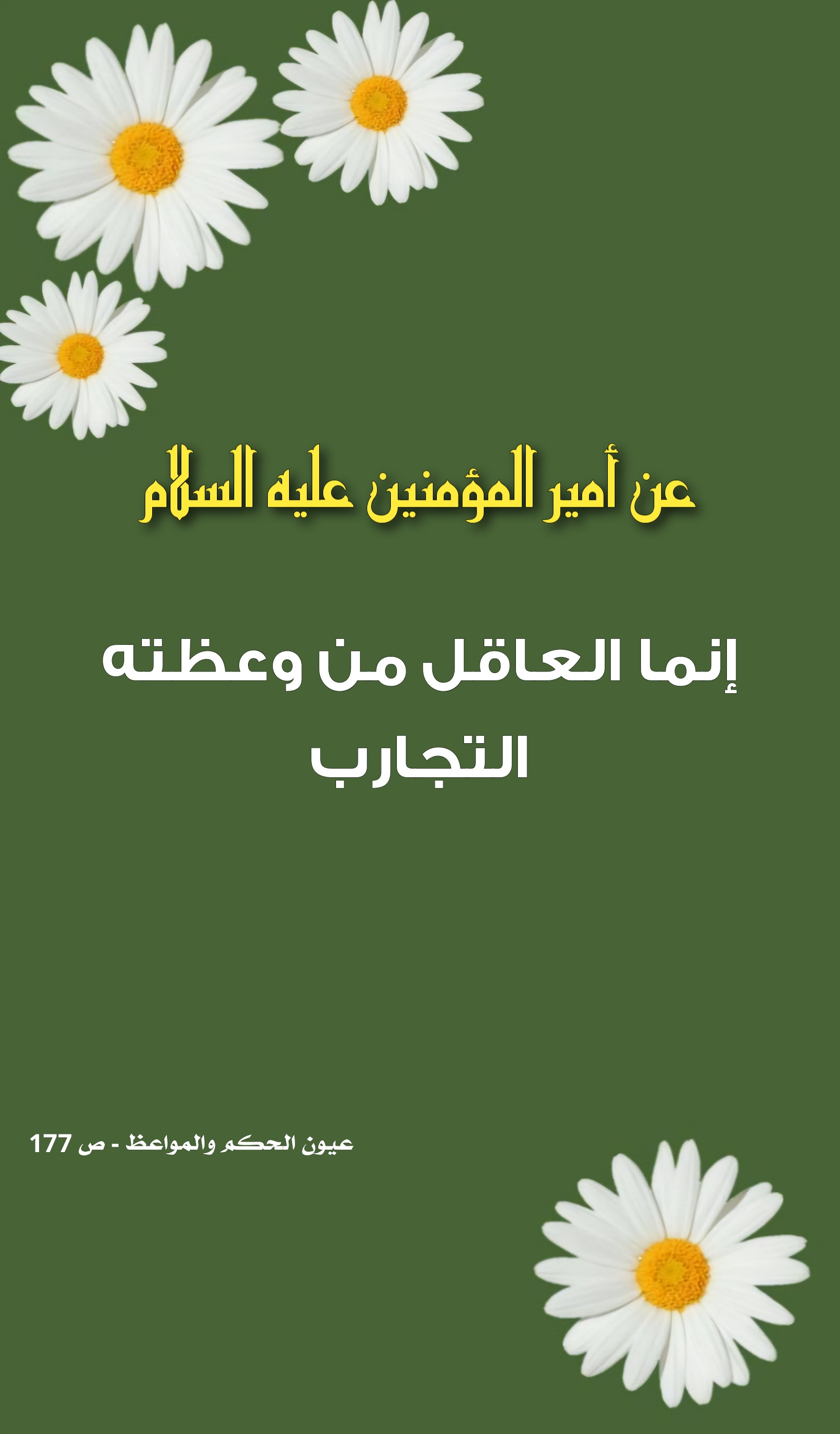 اضغط على الصورة لعرض أكبر.&nbsp;

الإسم:	&nbsp;
مشاهدات:	0&nbsp;
الحجم:	328.9 كيلوبايت&nbsp;
الهوية:	1011283