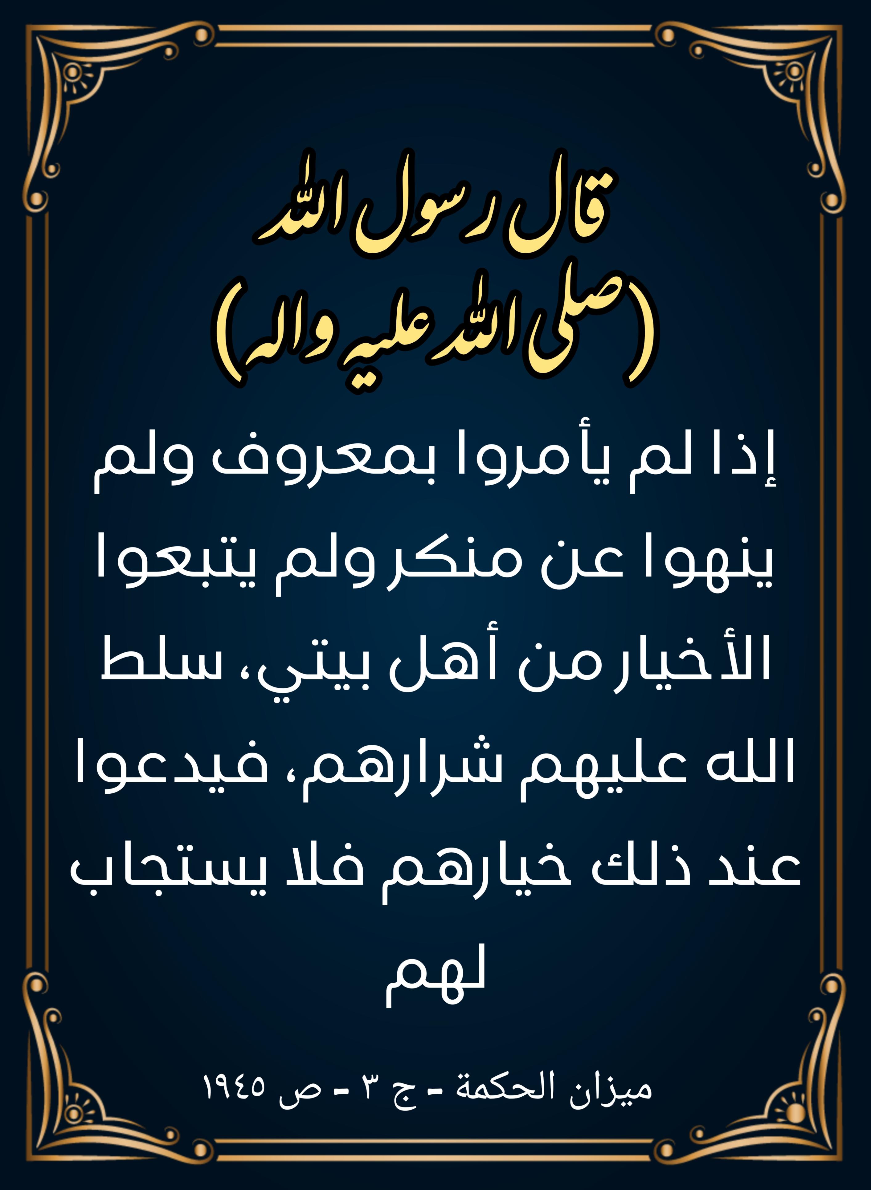 اضغط على الصورة لعرض أكبر.&nbsp;

الإسم:	&nbsp;
مشاهدات:	0&nbsp;
الحجم:	523.2 كيلوبايت&nbsp;
الهوية:	997528