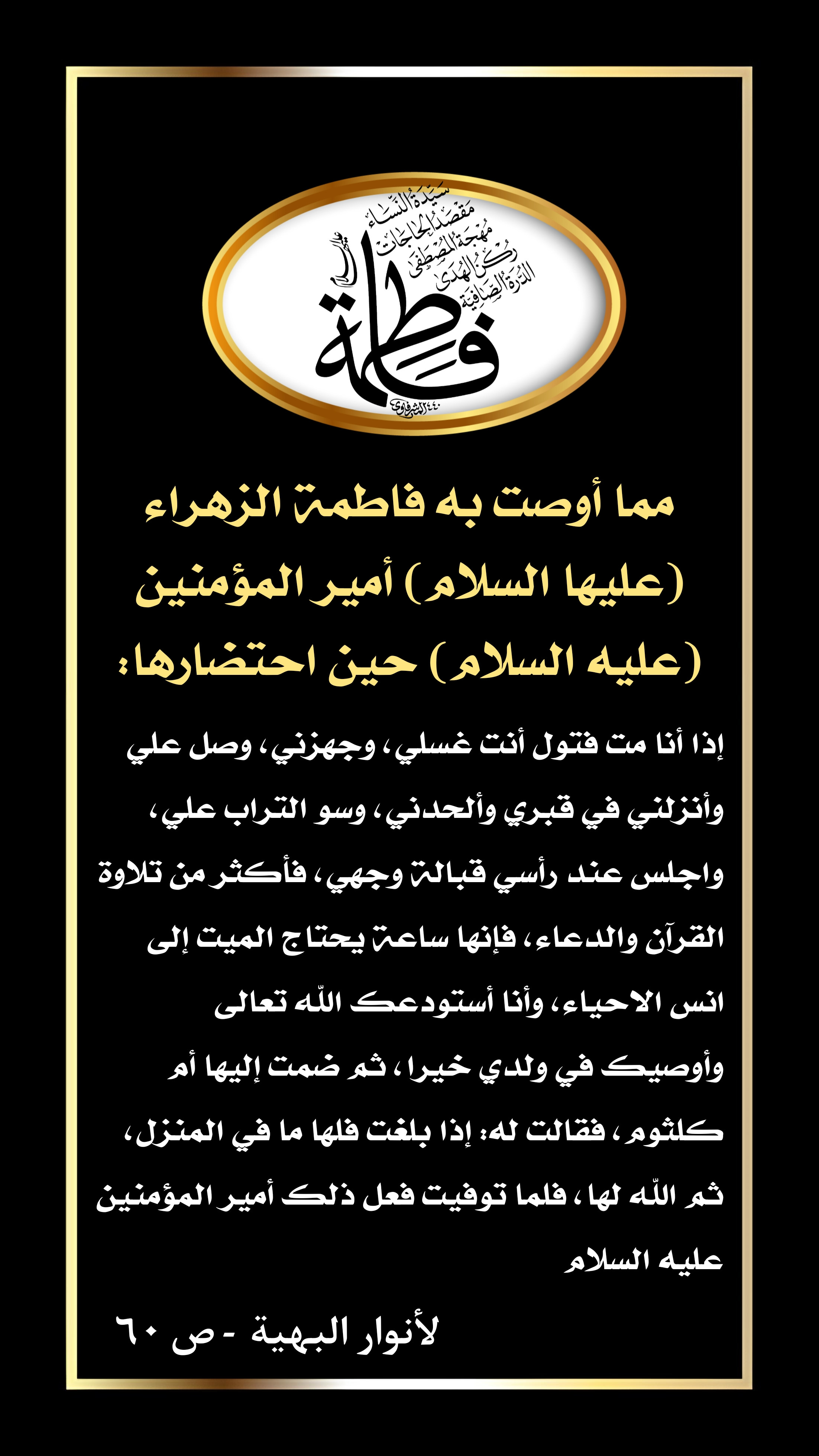 اضغط على الصورة لعرض أكبر.&nbsp;

الإسم:	&nbsp;
مشاهدات:	0&nbsp;
الحجم:	844.7 كيلوبايت&nbsp;
الهوية:	997581