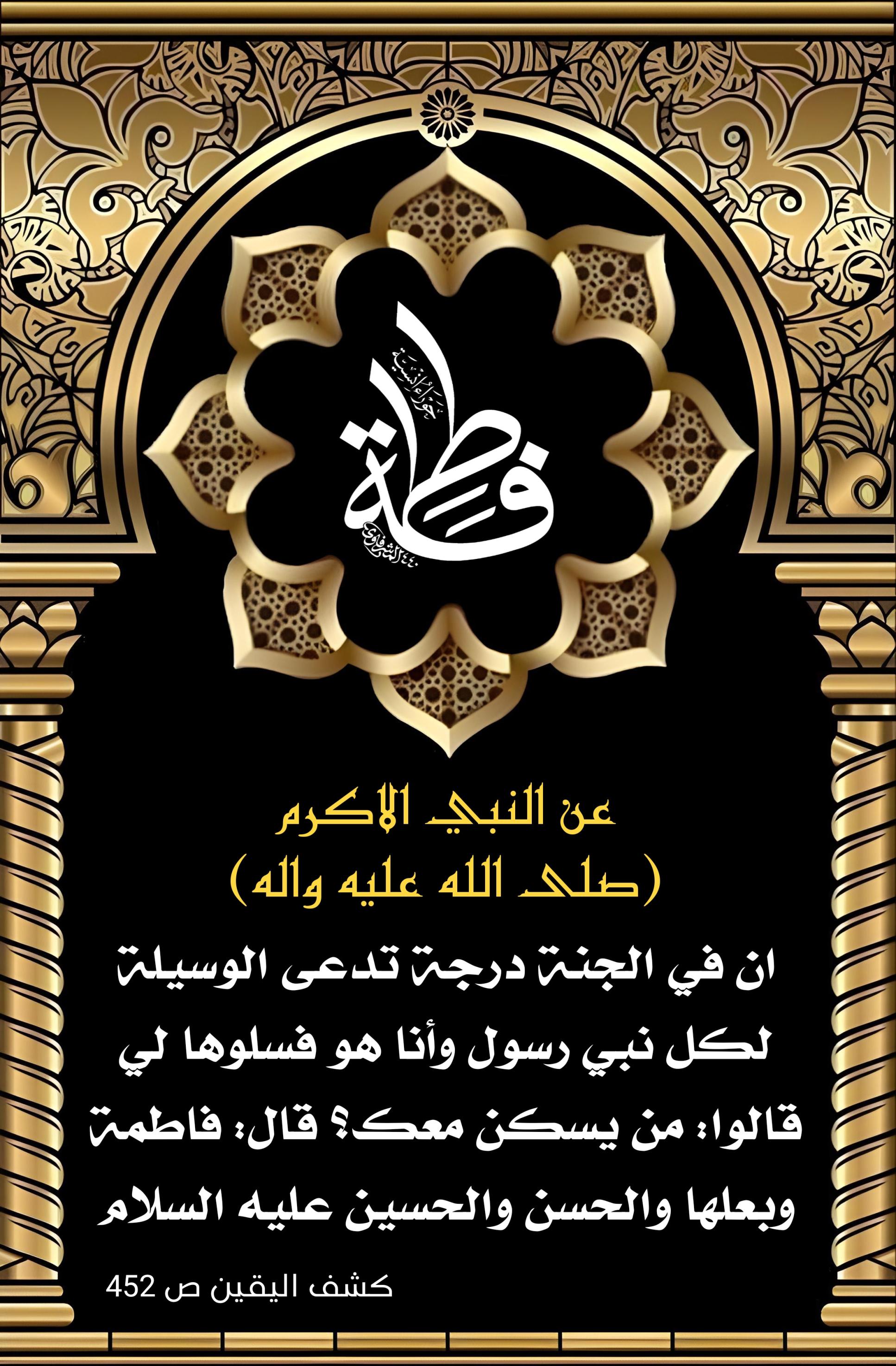 اضغط على الصورة لعرض أكبر.&nbsp;

الإسم:	&nbsp;
مشاهدات:	0&nbsp;
الحجم:	616.9 كيلوبايت&nbsp;
الهوية:	998017