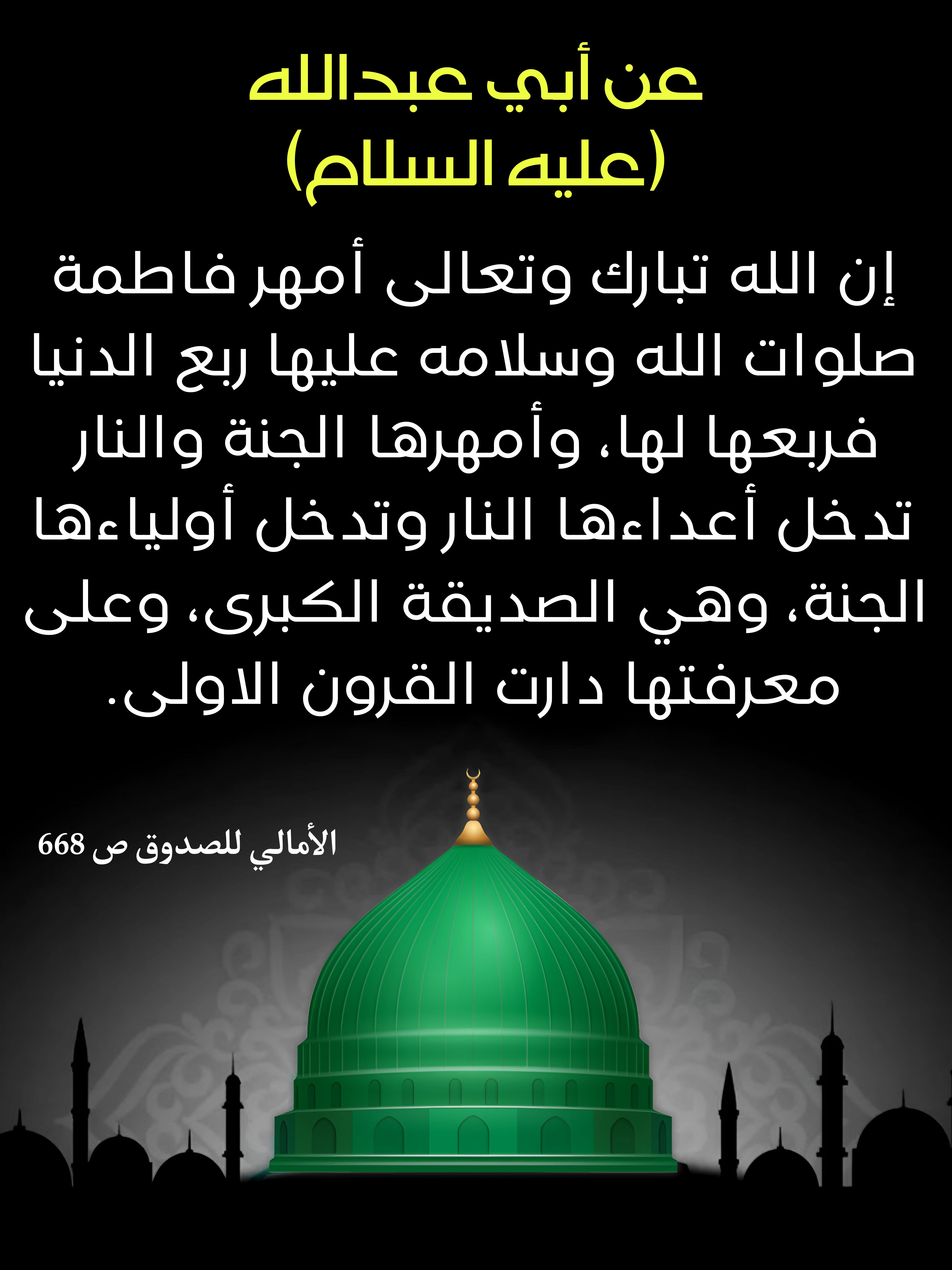 اضغط على الصورة لعرض أكبر.&nbsp;

الإسم:	&nbsp;
مشاهدات:	0&nbsp;
الحجم:	904.2 كيلوبايت&nbsp;
الهوية:	997430