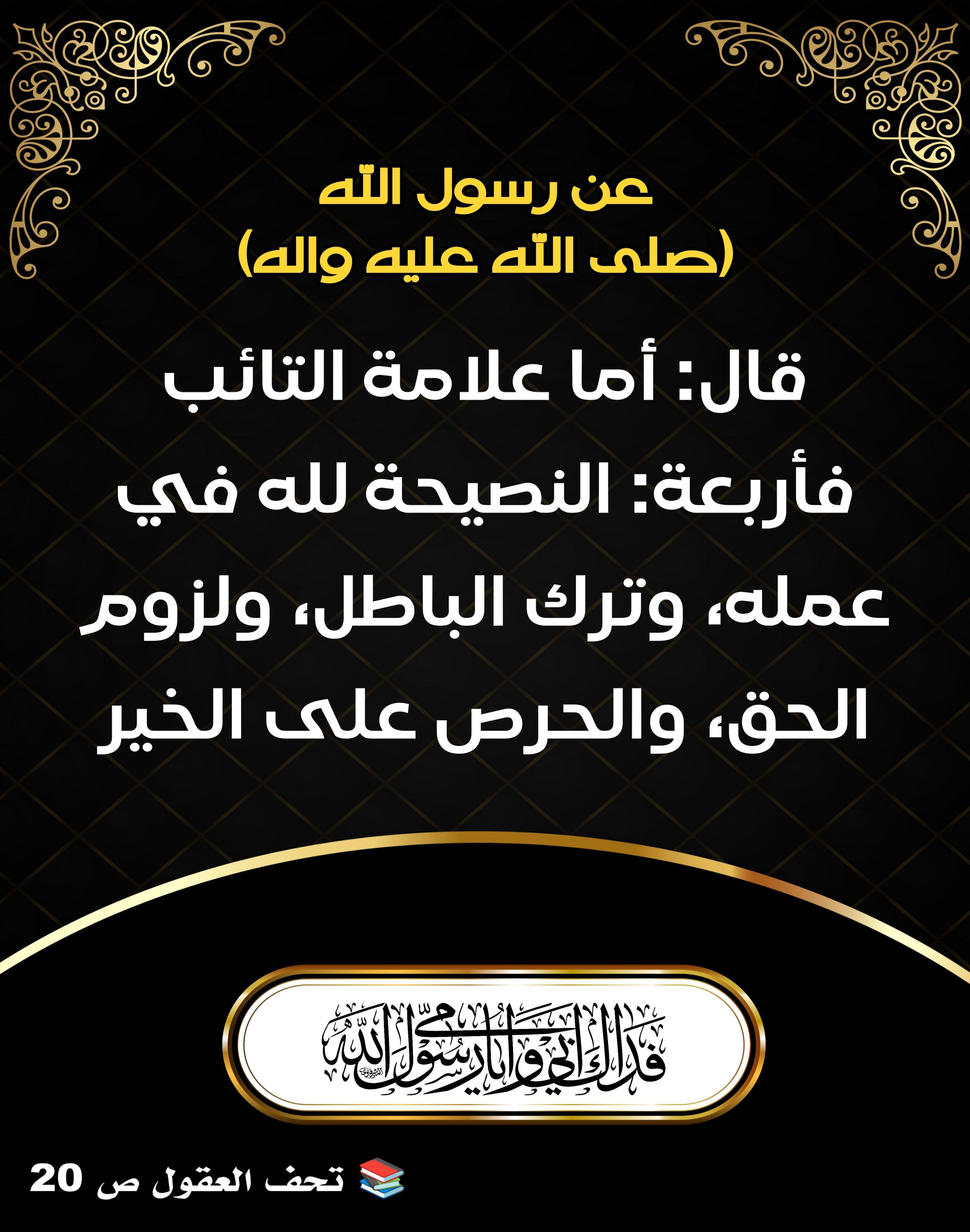اضغط على الصورة لعرض أكبر.&nbsp;

الإسم:	&nbsp;
مشاهدات:	0&nbsp;
الحجم:	592.5 كيلوبايت&nbsp;
الهوية:	996240