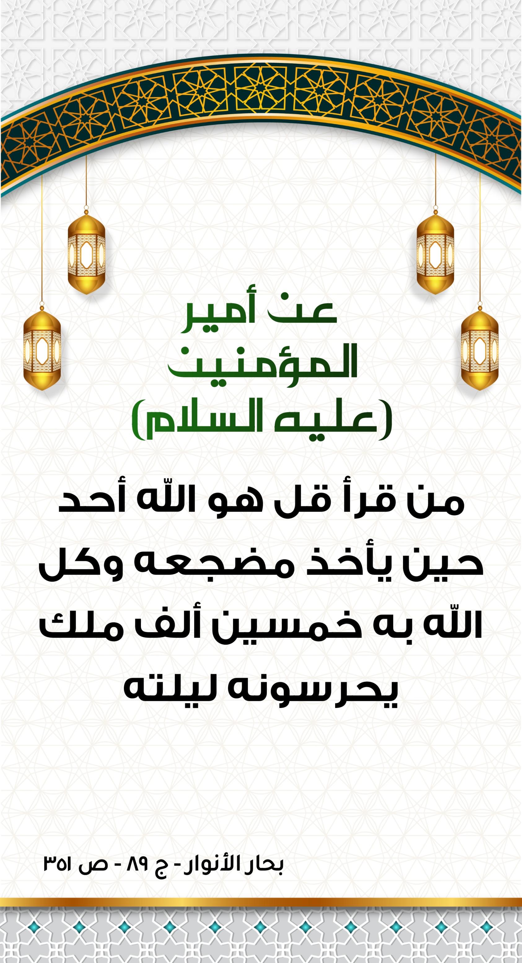 اضغط على الصورة لعرض أكبر.&nbsp;

الإسم:	&nbsp;
مشاهدات:	0&nbsp;
الحجم:	519.6 كيلوبايت&nbsp;
الهوية:	998750