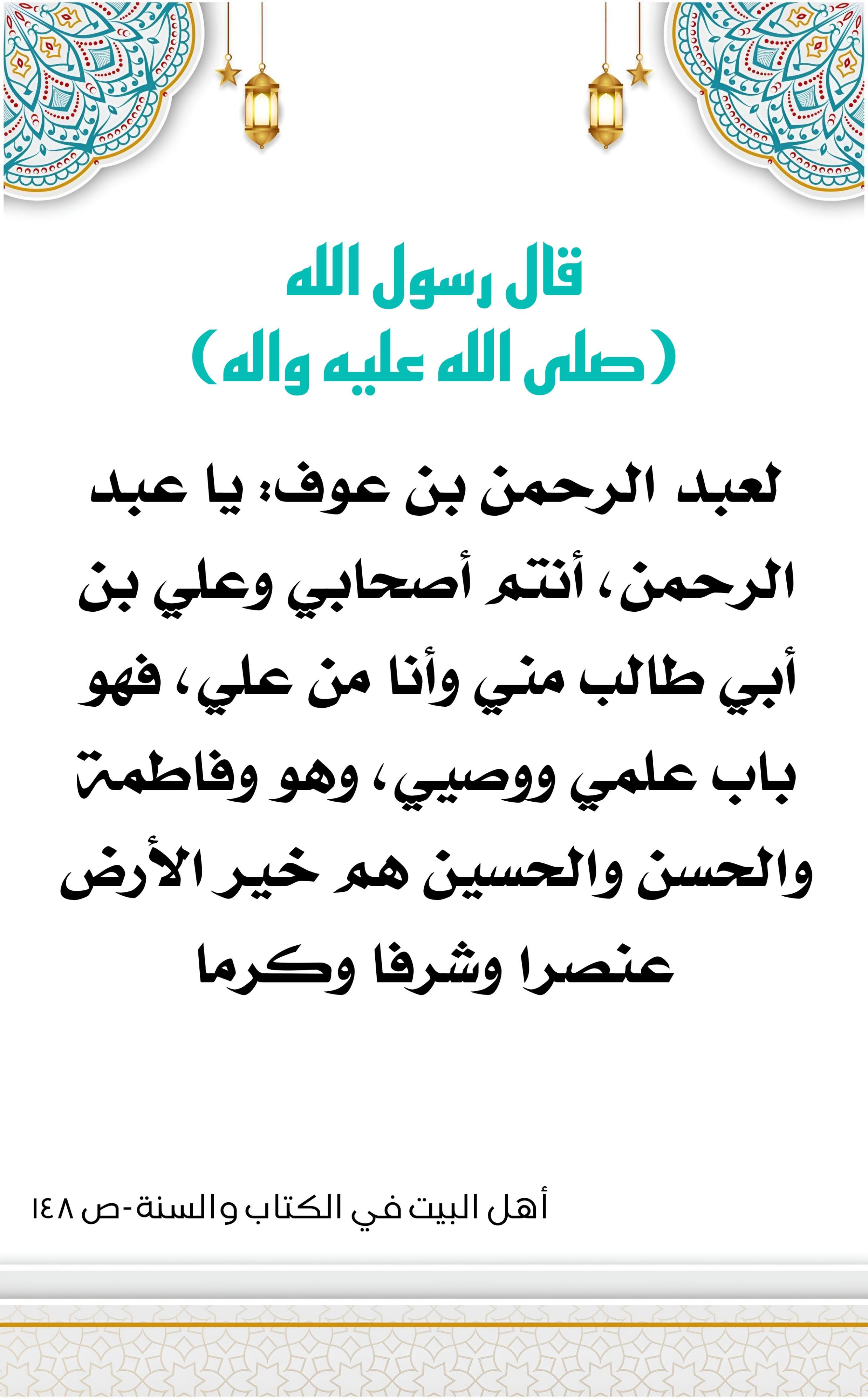 اضغط على الصورة لعرض أكبر.&nbsp;

الإسم:	&nbsp;
مشاهدات:	0&nbsp;
الحجم:	549.7 كيلوبايت&nbsp;
الهوية:	998013