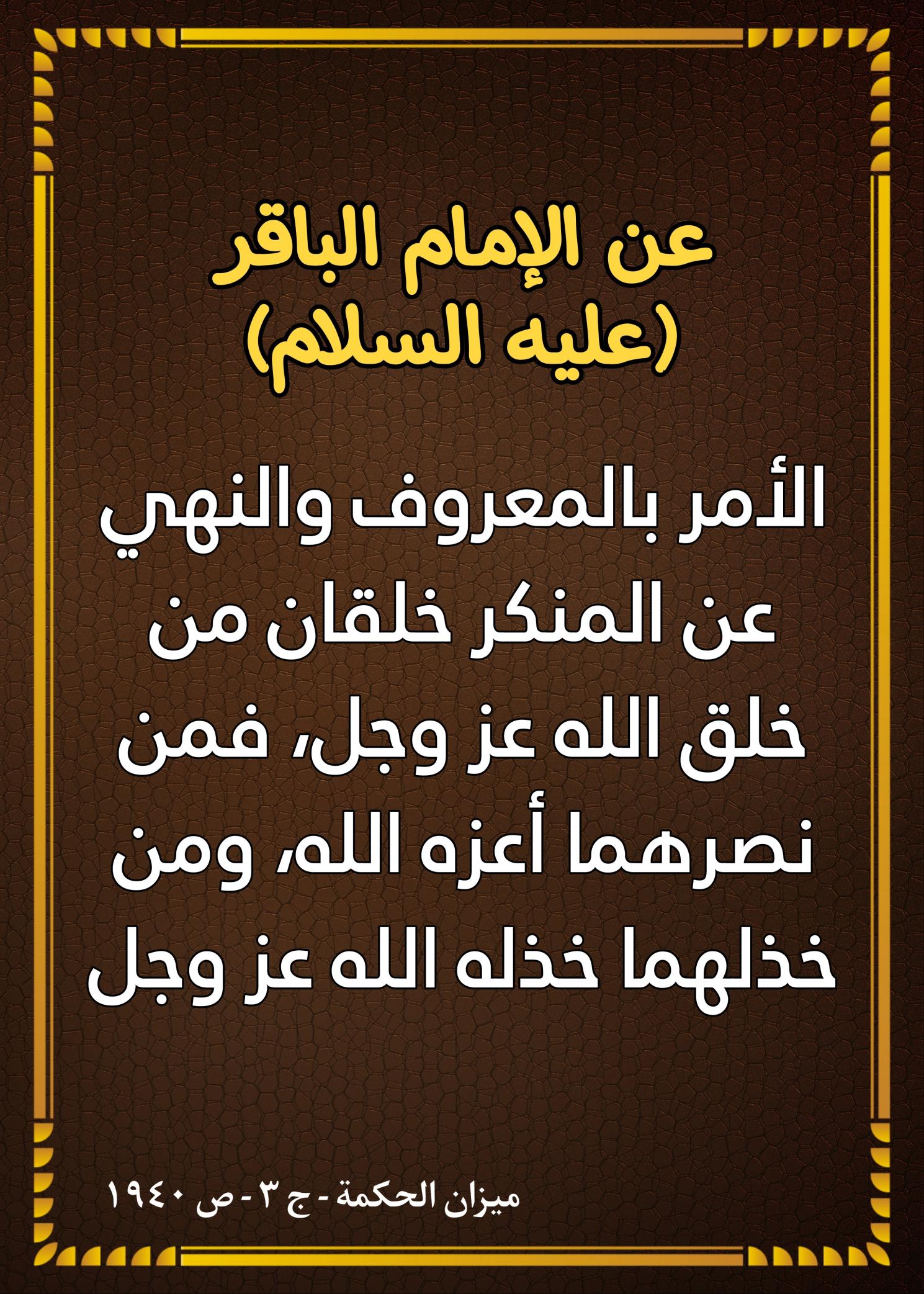 اضغط على الصورة لعرض أكبر.&nbsp;

الإسم:	&nbsp;
مشاهدات:	0&nbsp;
الحجم:	478.2 كيلوبايت&nbsp;
الهوية:	997413