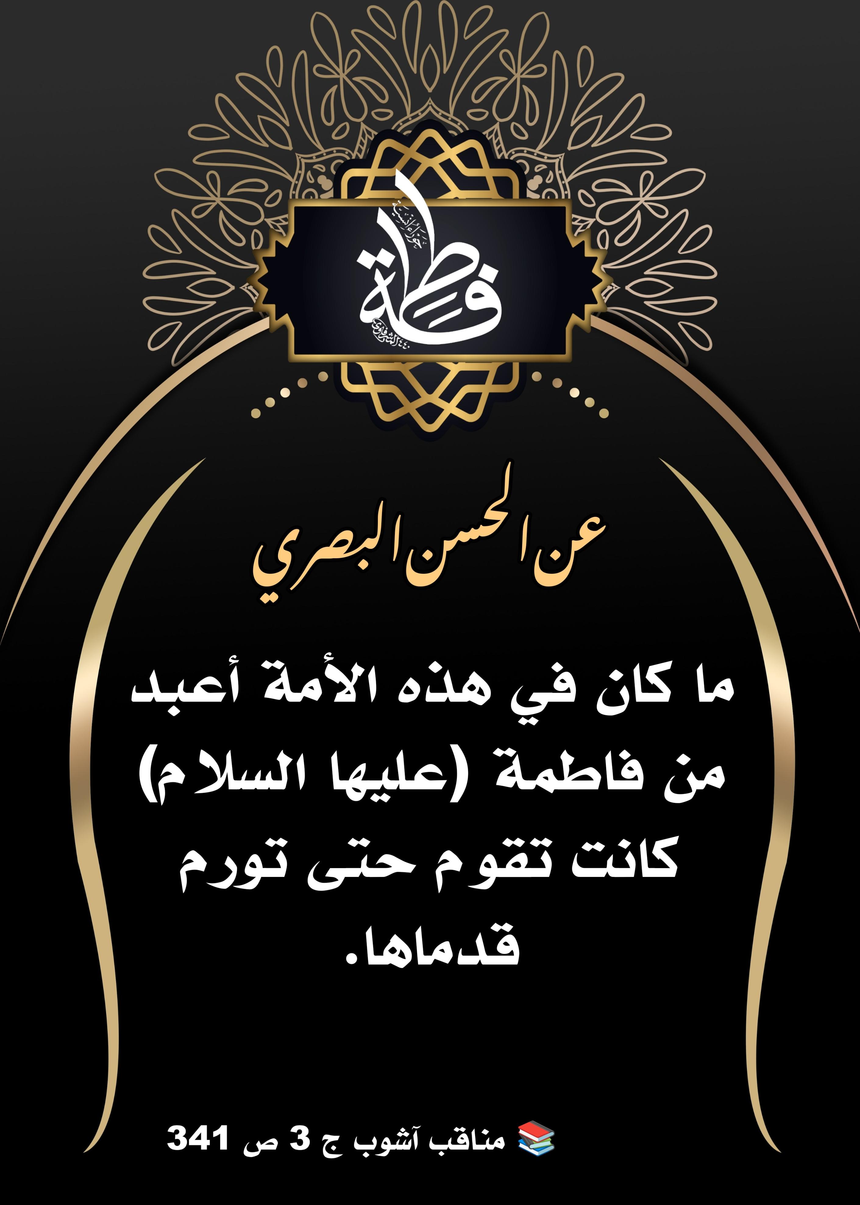 اضغط على الصورة لعرض أكبر.&nbsp;

الإسم:	&nbsp;
مشاهدات:	0&nbsp;
الحجم:	521.8 كيلوبايت&nbsp;
الهوية:	997016