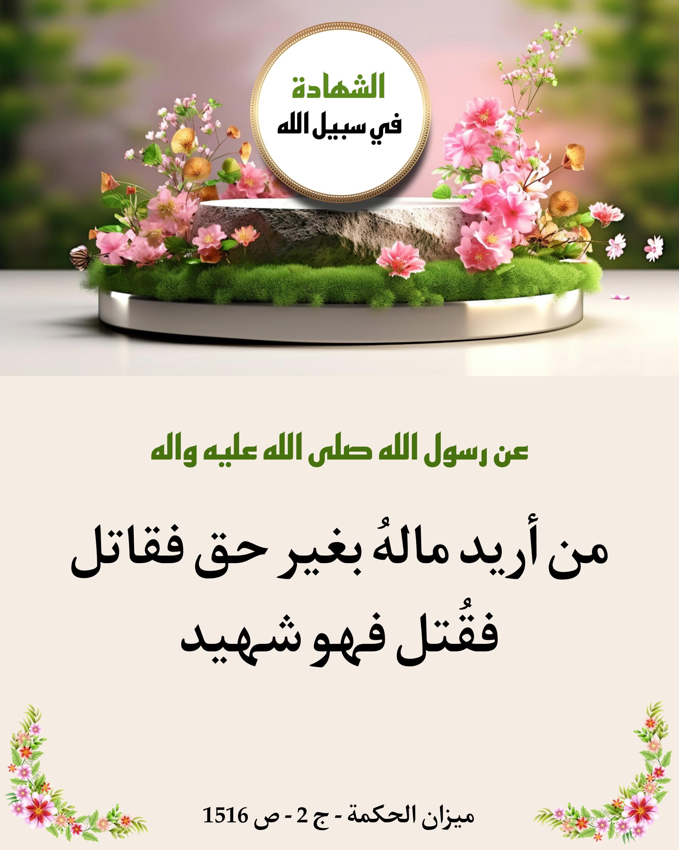 اضغط على الصورة لعرض أكبر.&nbsp;

الإسم:	&nbsp;
مشاهدات:	0&nbsp;
الحجم:	510.7 كيلوبايت&nbsp;
الهوية:	1022250