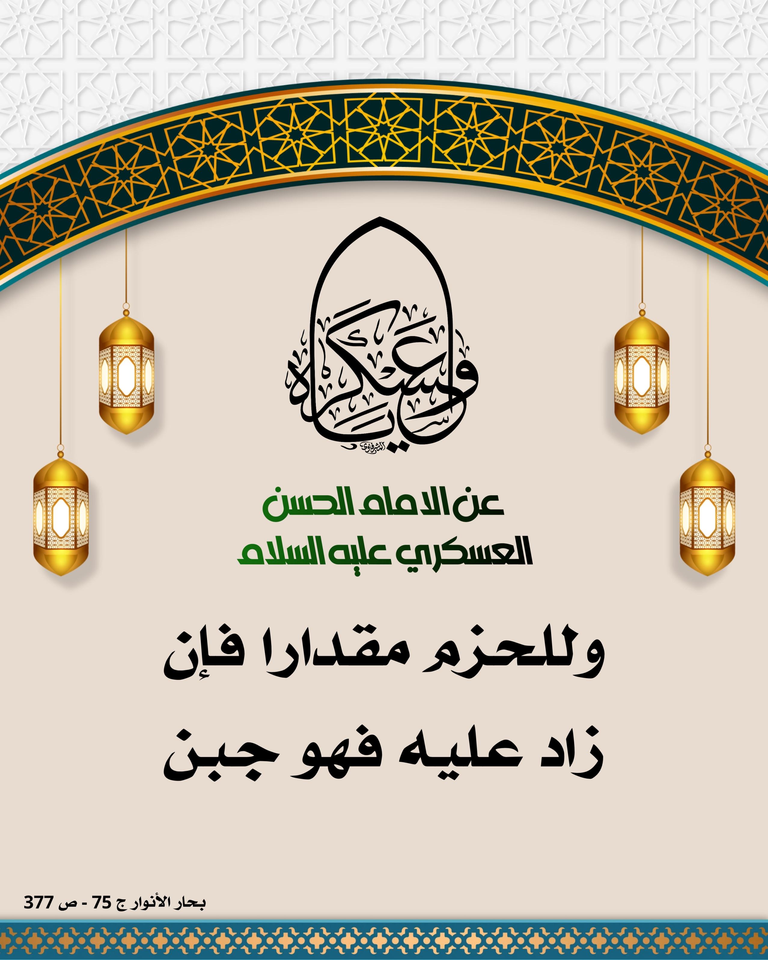 اضغط على الصورة لعرض أكبر.&nbsp;

الإسم:	&nbsp;
مشاهدات:	0&nbsp;
الحجم:	553.9 كيلوبايت&nbsp;
الهوية:	1020444