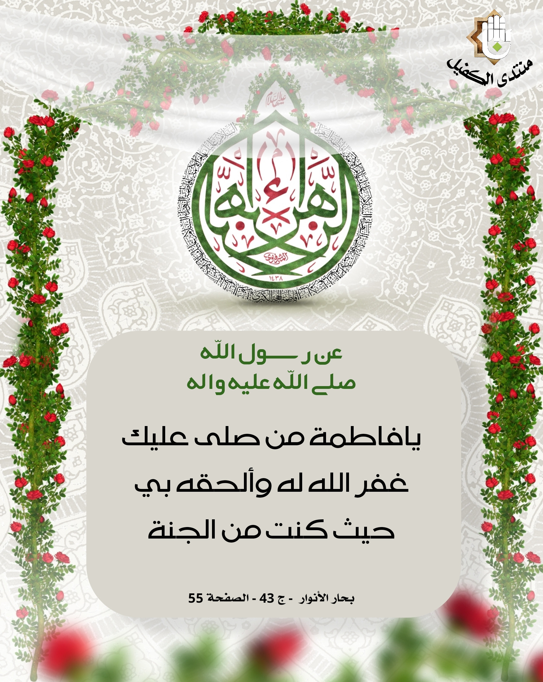 اضغط على الصورة لعرض أكبر.&nbsp;

الإسم:	&nbsp;
مشاهدات:	0&nbsp;
الحجم:	908.3 كيلوبايت&nbsp;
الهوية:	1030009