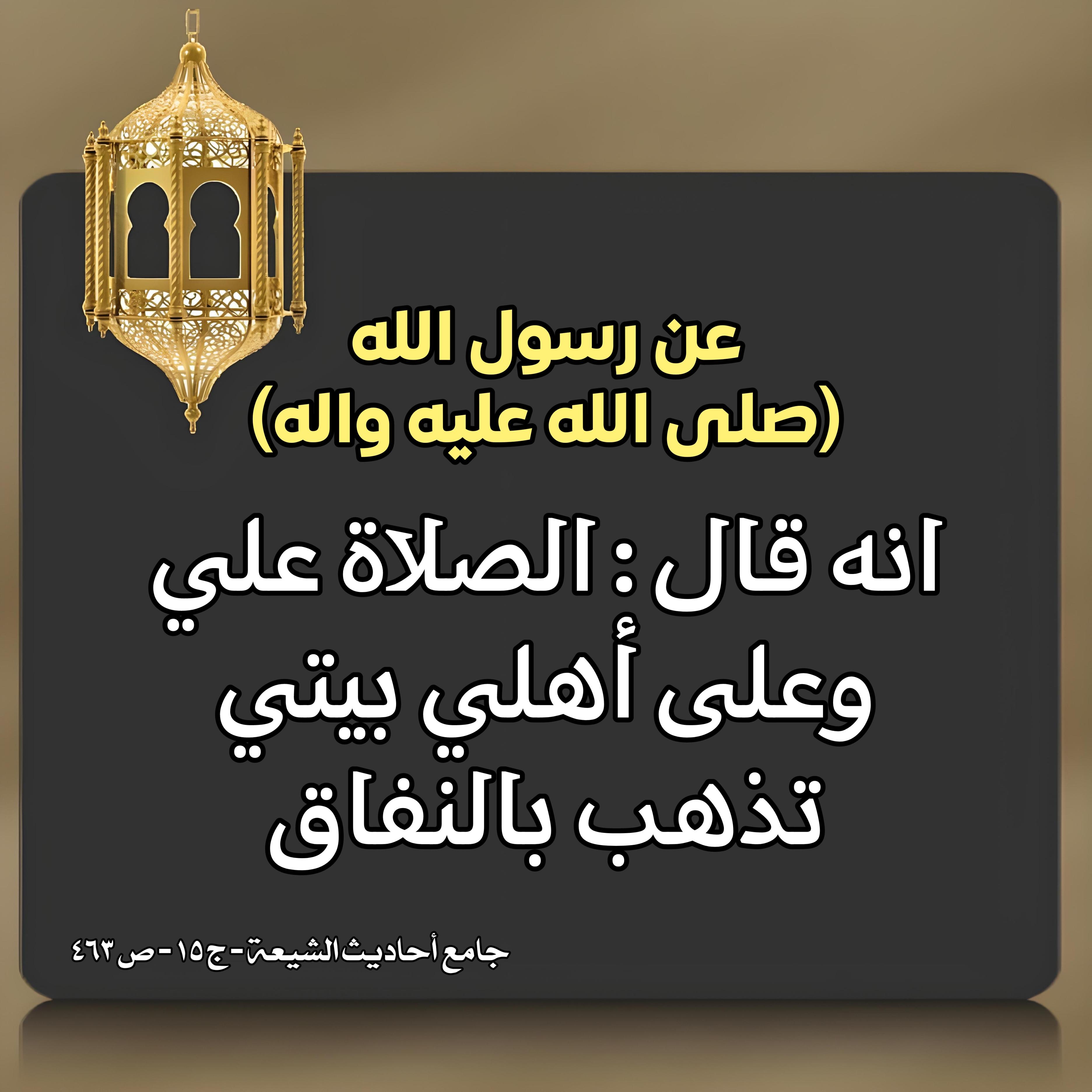 اضغط على الصورة لعرض أكبر.&nbsp;

الإسم:	&nbsp;
مشاهدات:	0&nbsp;
الحجم:	588.4 كيلوبايت&nbsp;
الهوية:	1000502