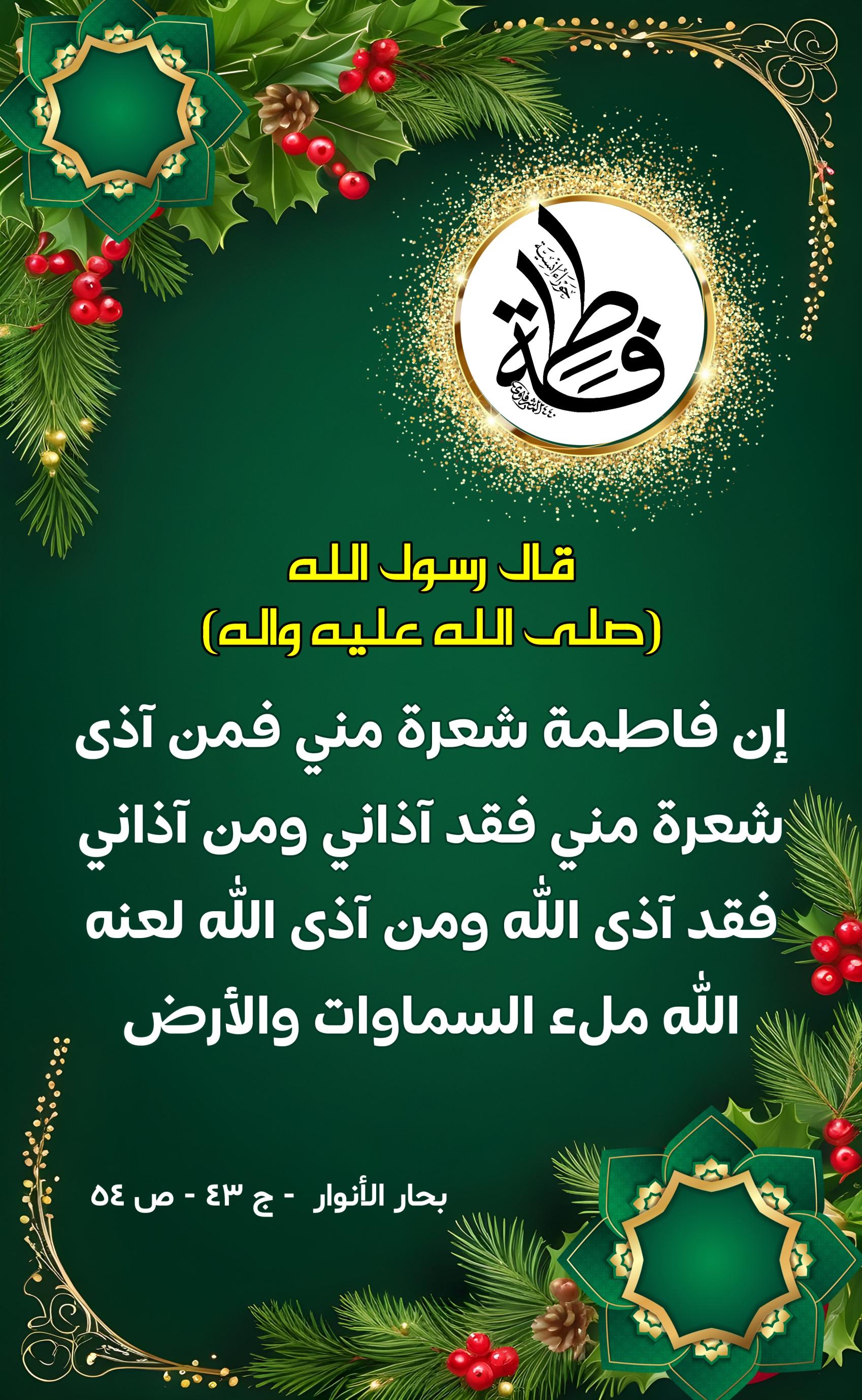 اضغط على الصورة لعرض أكبر.&nbsp;

الإسم:	&nbsp;
مشاهدات:	0&nbsp;
الحجم:	543.4 كيلوبايت&nbsp;
الهوية:	1000277