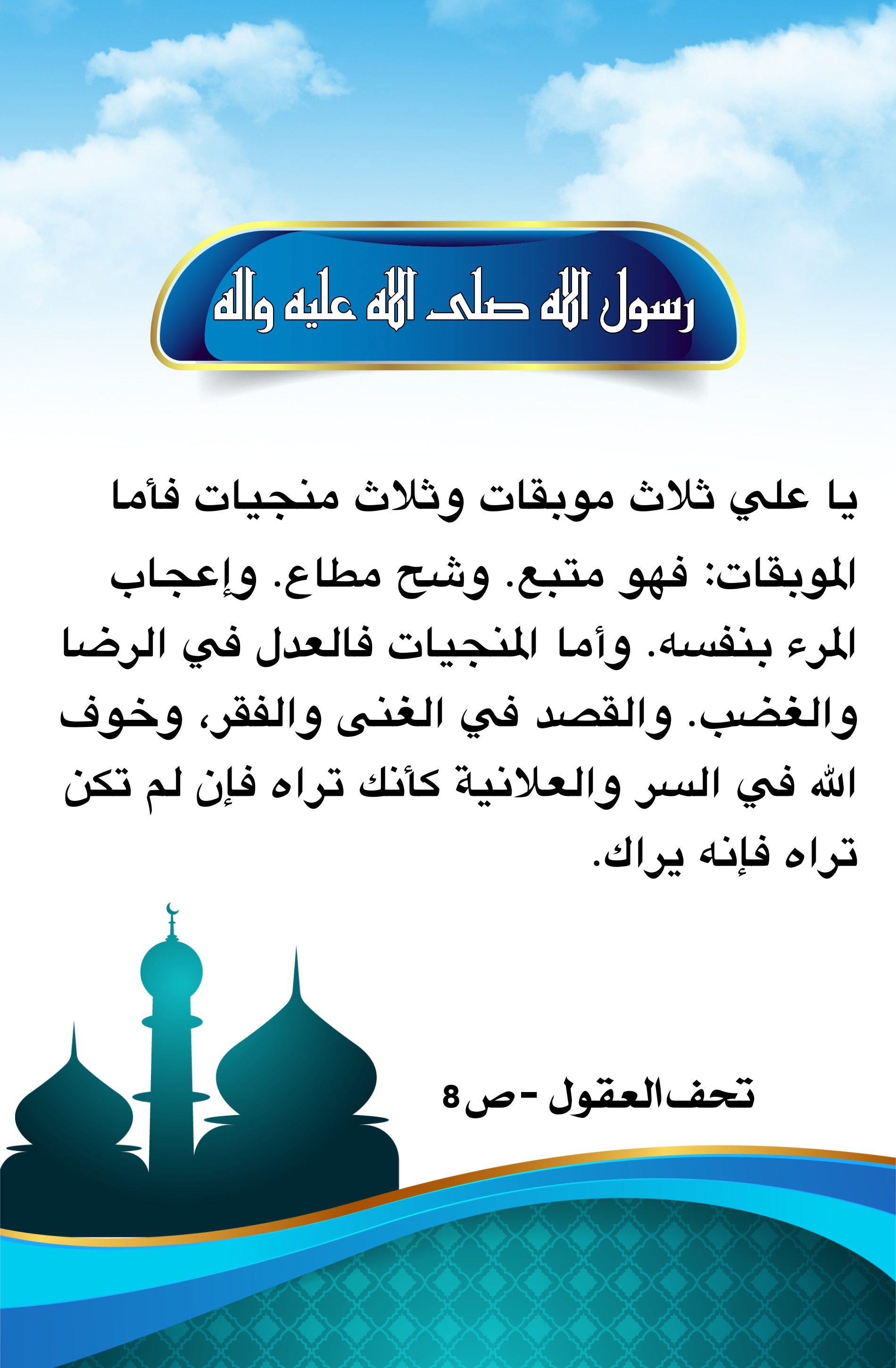 اضغط على الصورة لعرض أكبر.&nbsp;

الإسم:	&nbsp;
مشاهدات:	0&nbsp;
الحجم:	597.4 كيلوبايت&nbsp;
الهوية:	1003555