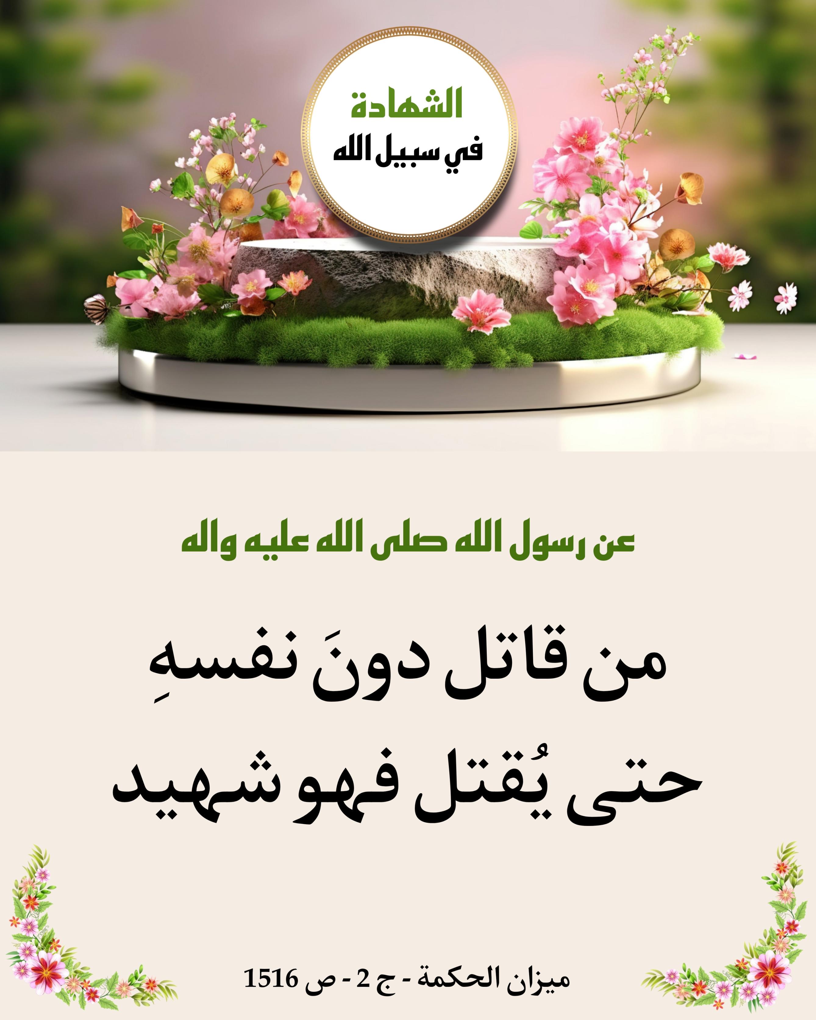 اضغط على الصورة لعرض أكبر.&nbsp;

الإسم:	&nbsp;
مشاهدات:	0&nbsp;
الحجم:	511.2 كيلوبايت&nbsp;
الهوية:	1022255