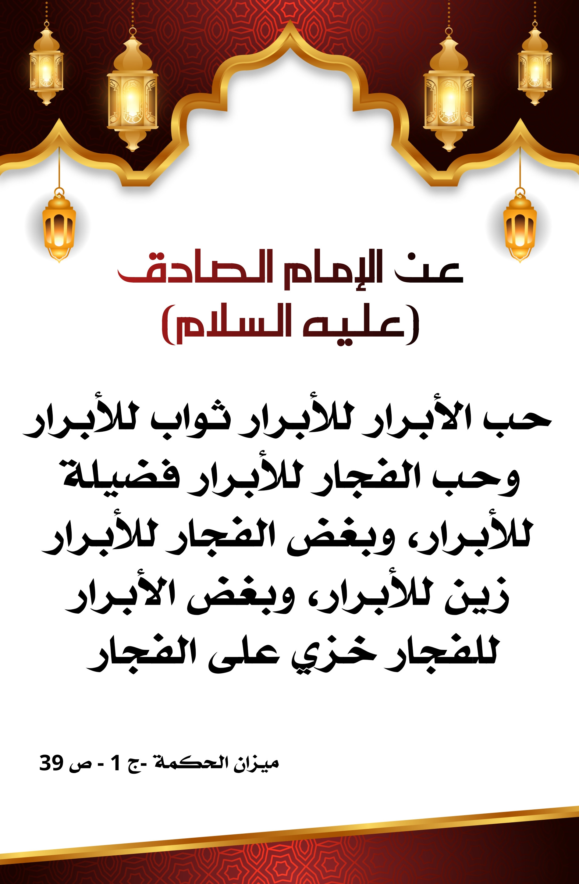 اضغط على الصورة لعرض أكبر.&nbsp;

الإسم:	&nbsp;
مشاهدات:	0&nbsp;
الحجم:	631.3 كيلوبايت&nbsp;
الهوية:	1000647