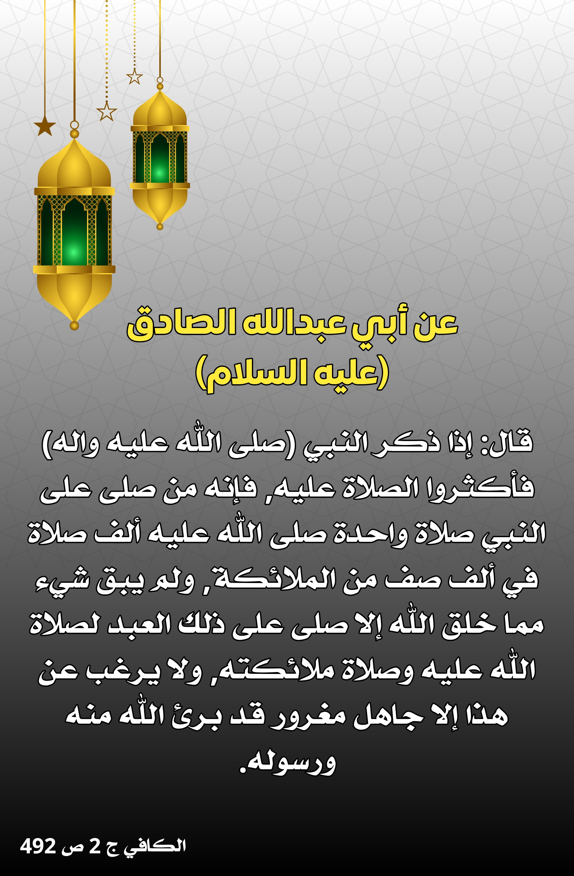 اضغط على الصورة لعرض أكبر.&nbsp;

الإسم:	&nbsp;
مشاهدات:	0&nbsp;
الحجم:	747.0 كيلوبايت&nbsp;
الهوية:	1000496