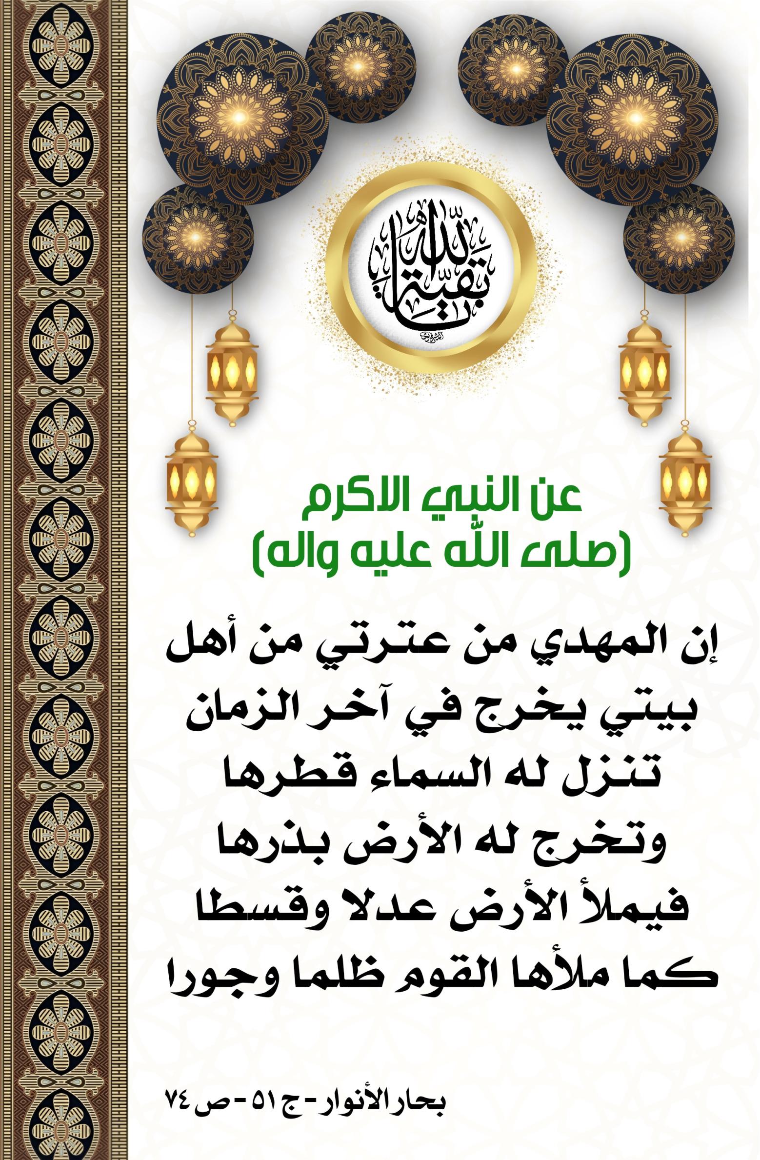 اضغط على الصورة لعرض أكبر.&nbsp;

الإسم:	&nbsp;
مشاهدات:	0&nbsp;
الحجم:	530.3 كيلوبايت&nbsp;
الهوية:	1000498