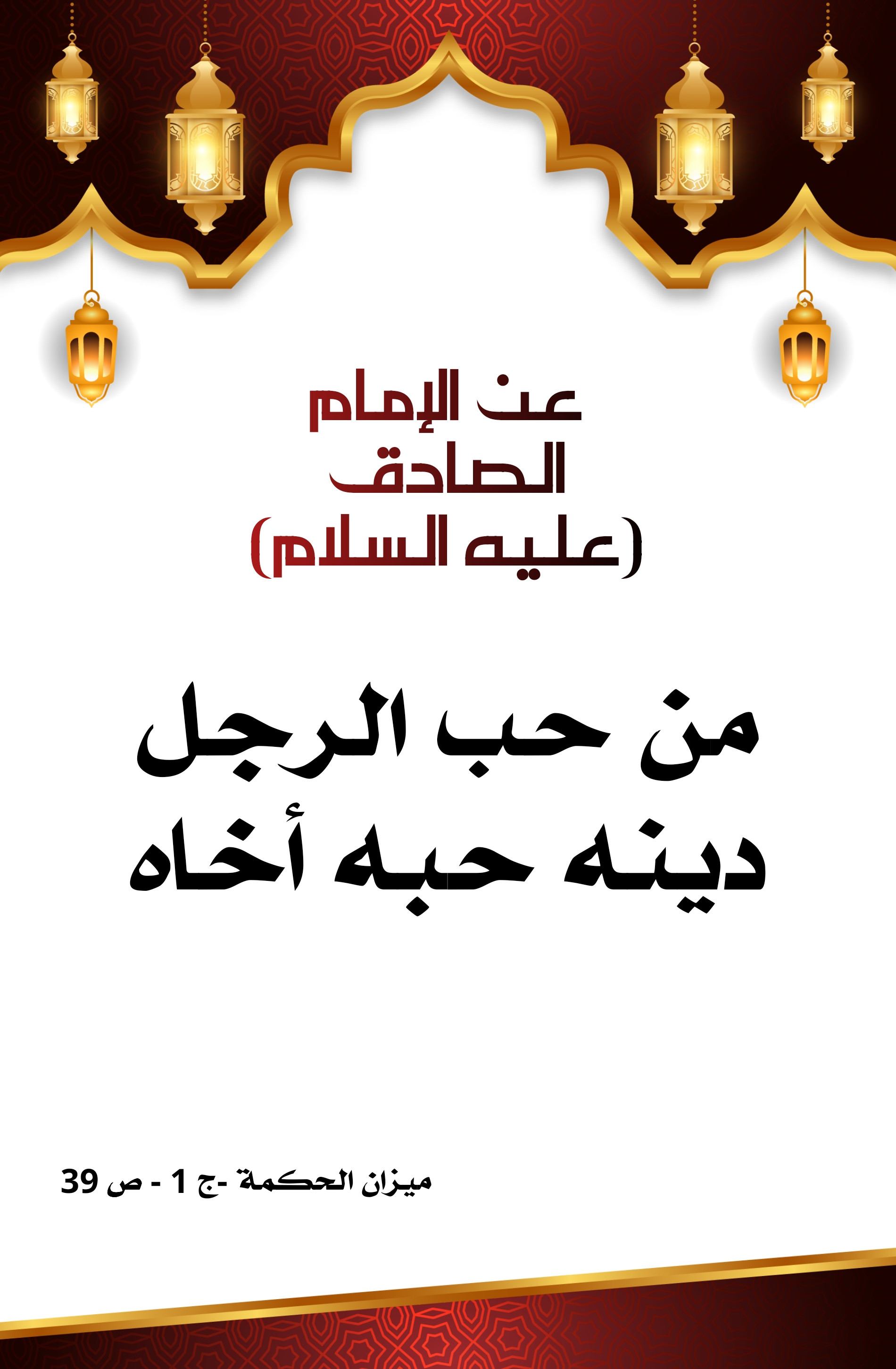 اضغط على الصورة لعرض أكبر.&nbsp;

الإسم:	&nbsp;
مشاهدات:	0&nbsp;
الحجم:	516.8 كيلوبايت&nbsp;
الهوية:	1000645