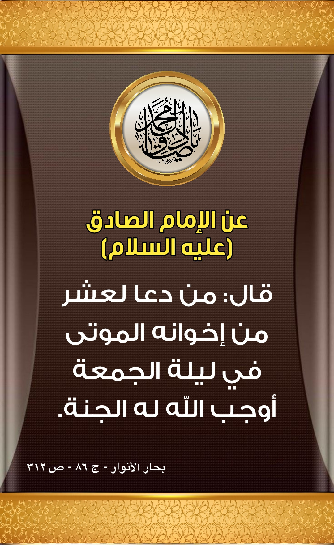 اضغط على الصورة لعرض أكبر.&nbsp;

الإسم:	&nbsp;
مشاهدات:	0&nbsp;
الحجم:	523.1 كيلوبايت&nbsp;
الهوية:	1000829