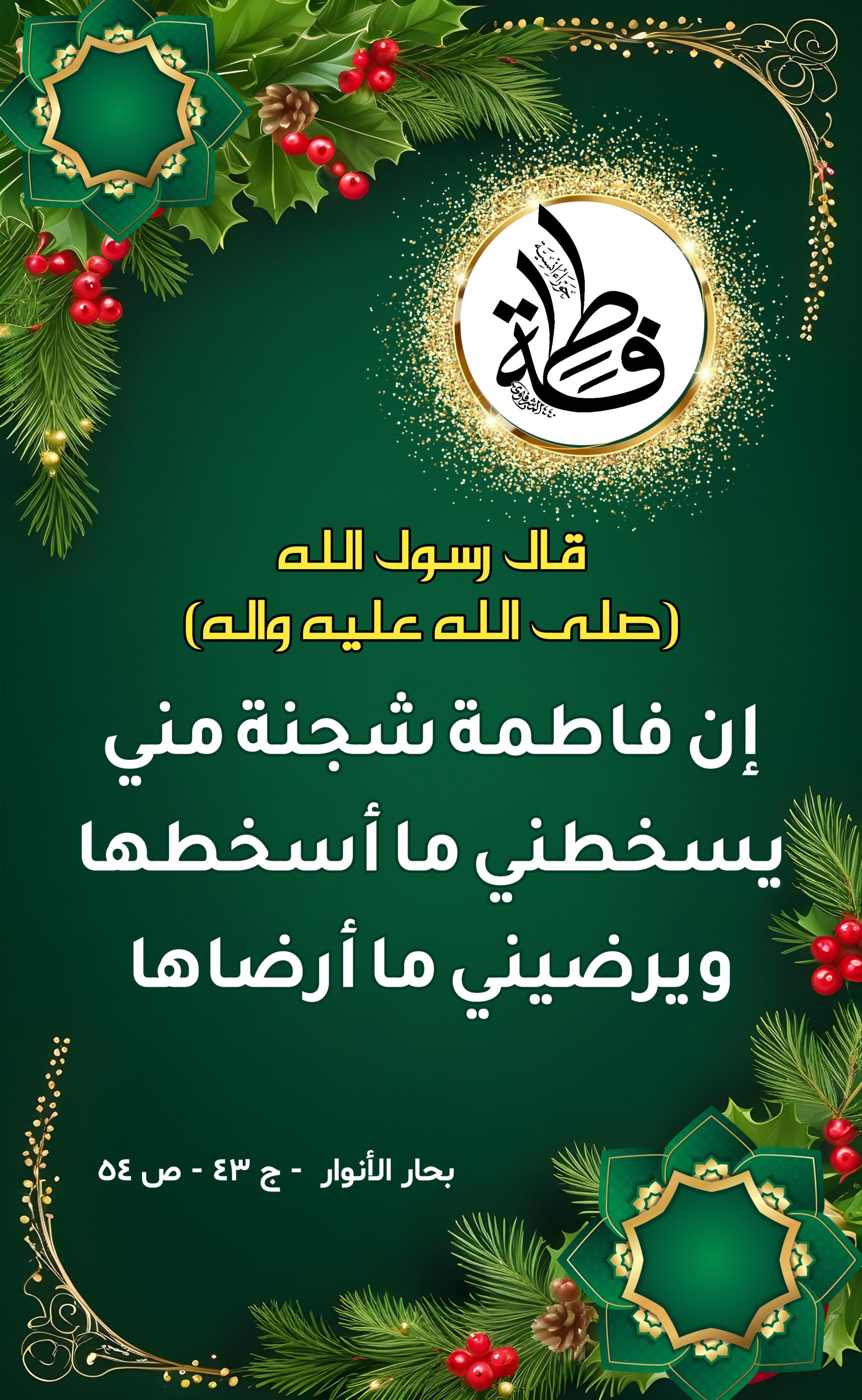 اضغط على الصورة لعرض أكبر.&nbsp;

الإسم:	&nbsp;
مشاهدات:	0&nbsp;
الحجم:	529.2 كيلوبايت&nbsp;
الهوية:	1000273