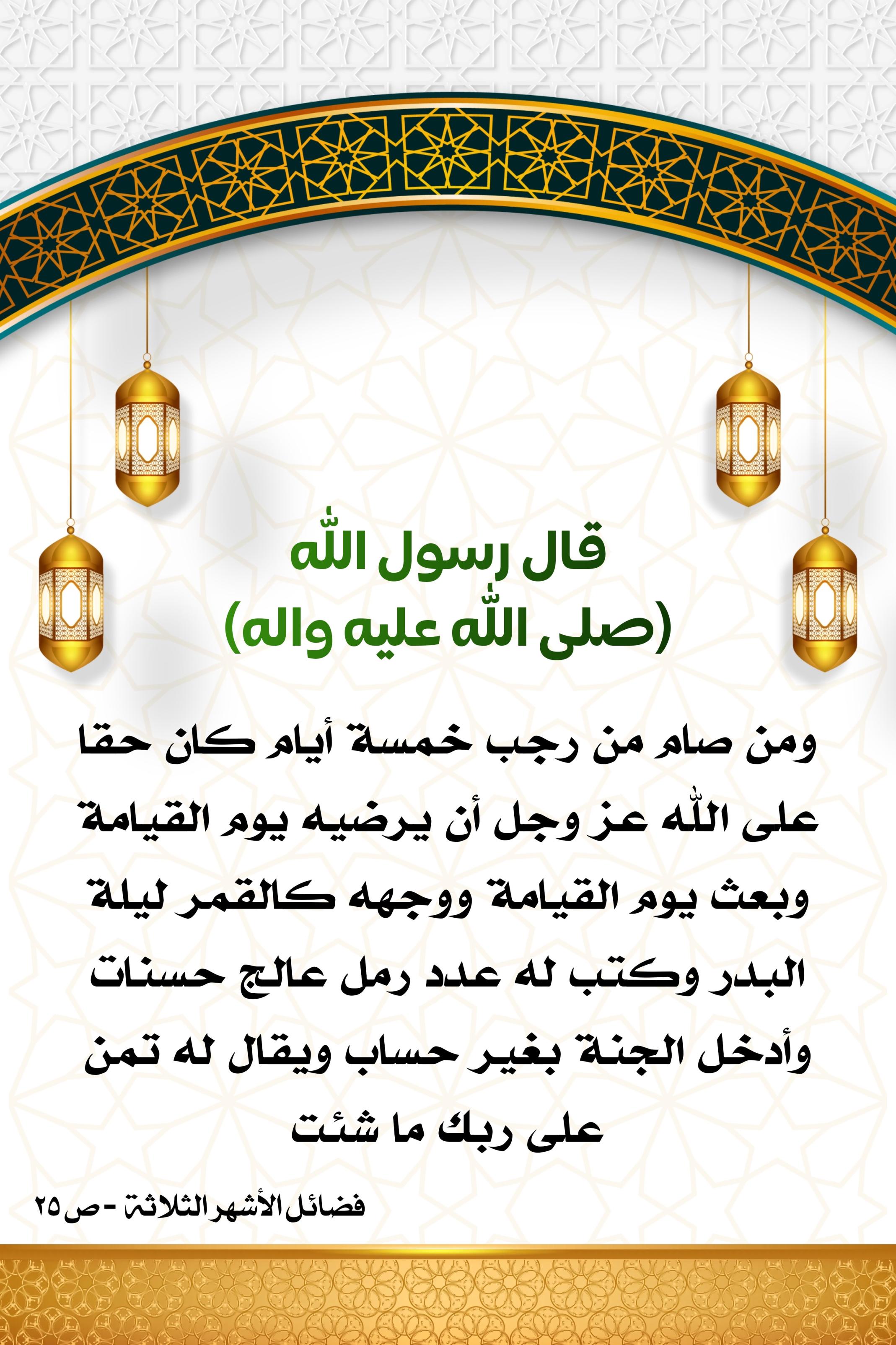 اضغط على الصورة لعرض أكبر.&nbsp;

الإسم:	&nbsp;
مشاهدات:	0&nbsp;
الحجم:	585.9 كيلوبايت&nbsp;
الهوية:	1000897