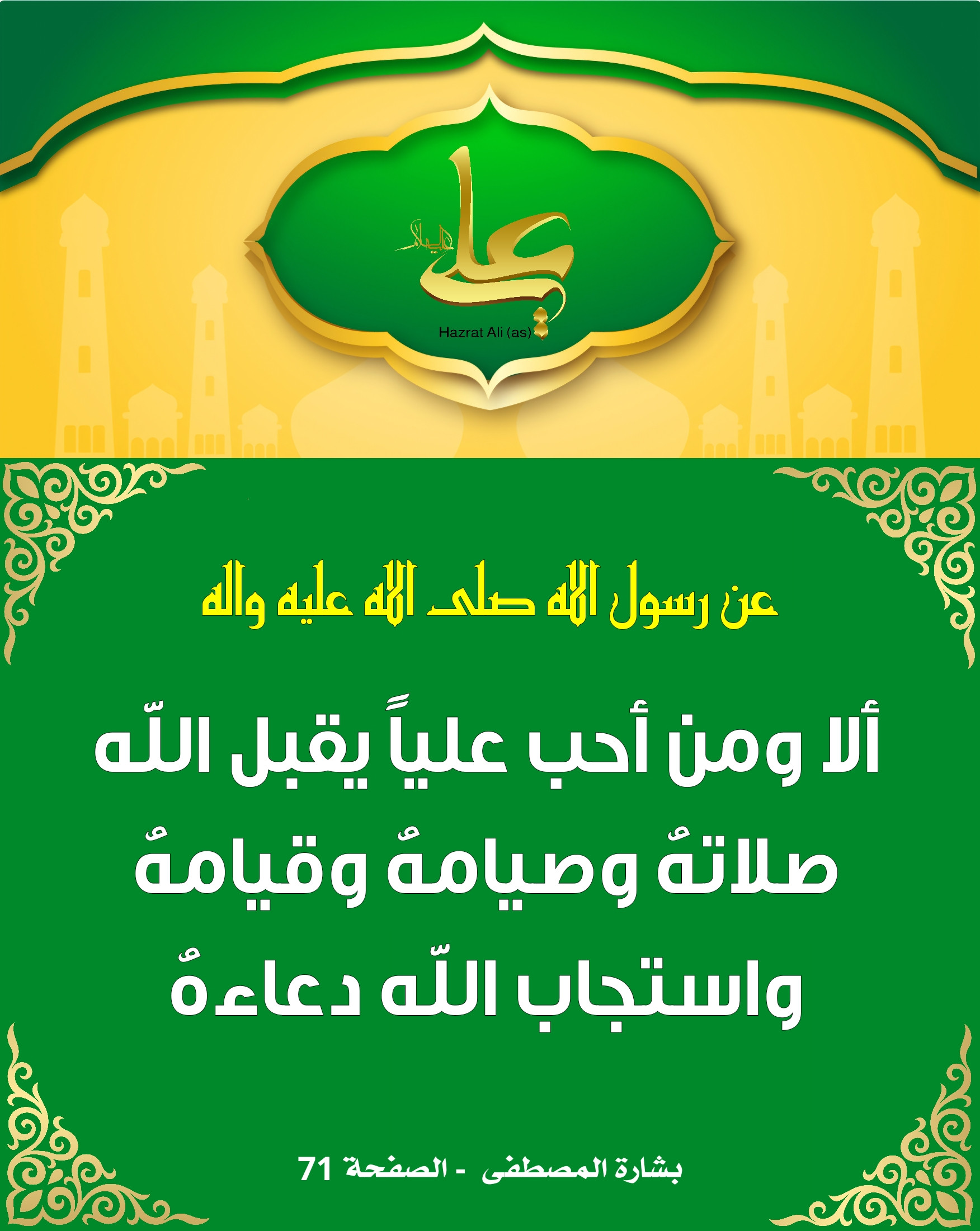 اضغط على الصورة لعرض أكبر.&nbsp;

الإسم:	&nbsp;
مشاهدات:	0&nbsp;
الحجم:	529.1 كيلوبايت&nbsp;
الهوية:	1014462