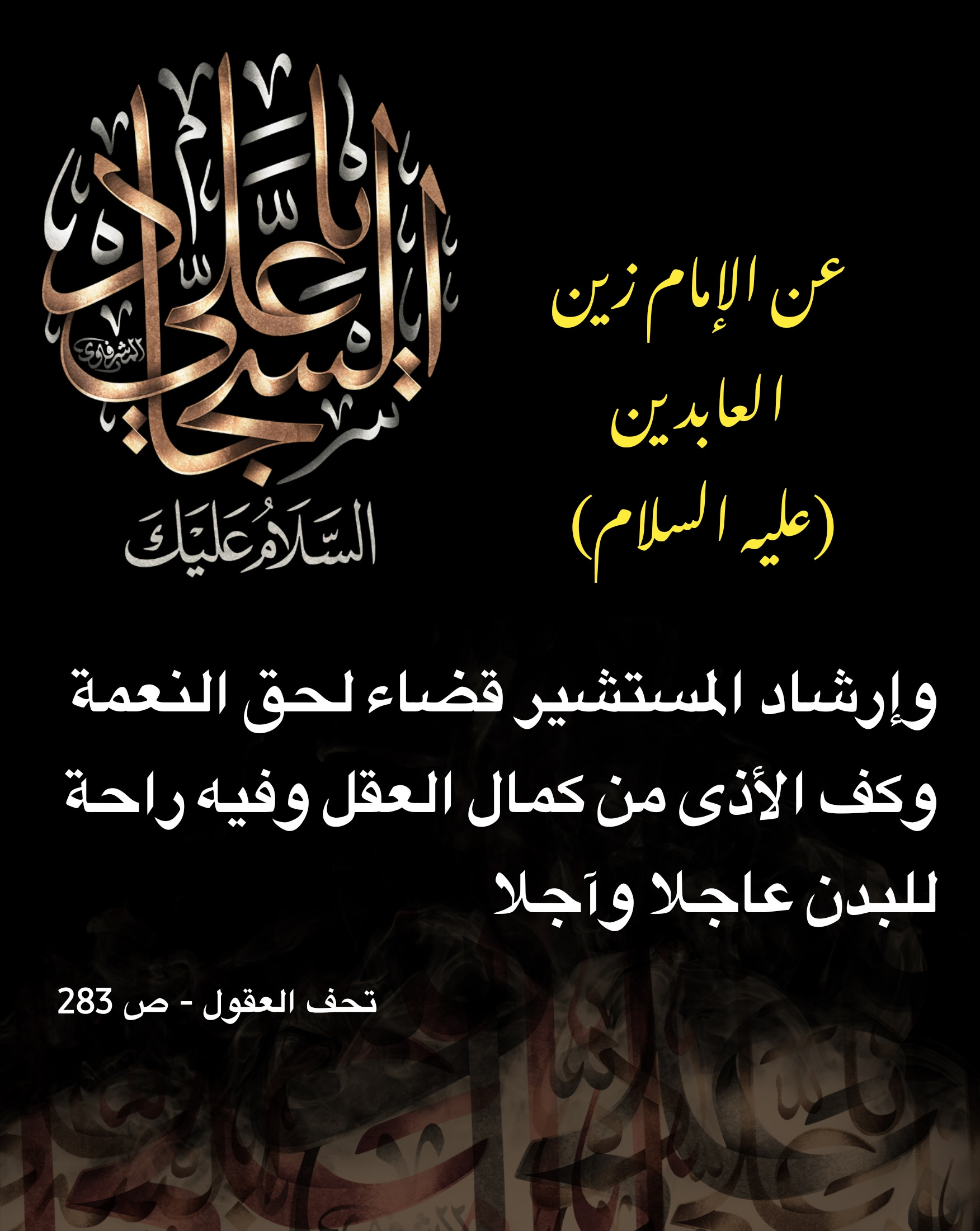 اضغط على الصورة لعرض أكبر.&nbsp;

الإسم:	&nbsp;
مشاهدات:	0&nbsp;
الحجم:	475.5 كيلوبايت&nbsp;
الهوية:	1017759