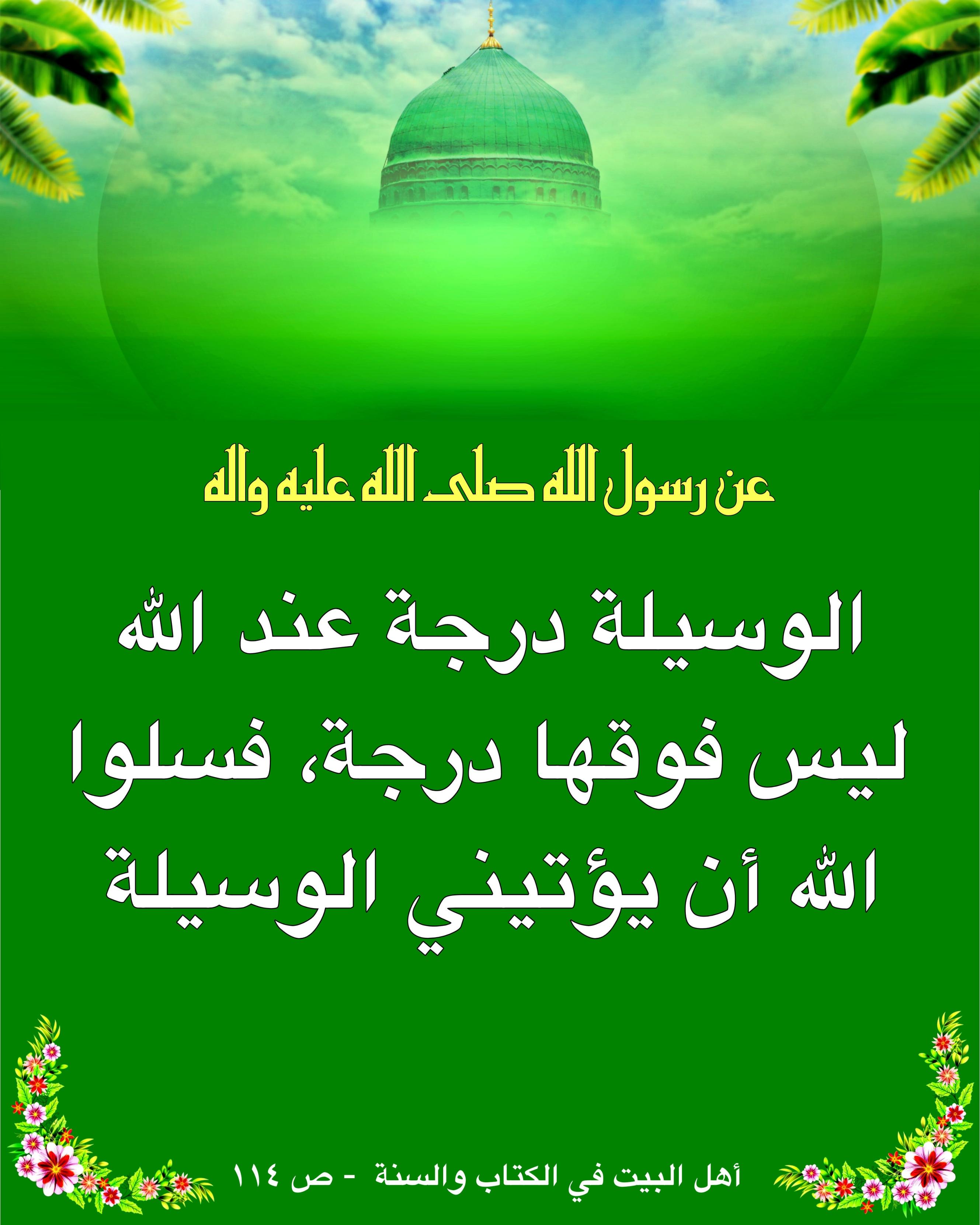اضغط على الصورة لعرض أكبر.&nbsp;

الإسم:	&nbsp;
مشاهدات:	0&nbsp;
الحجم:	474.3 كيلوبايت&nbsp;
الهوية:	1021350