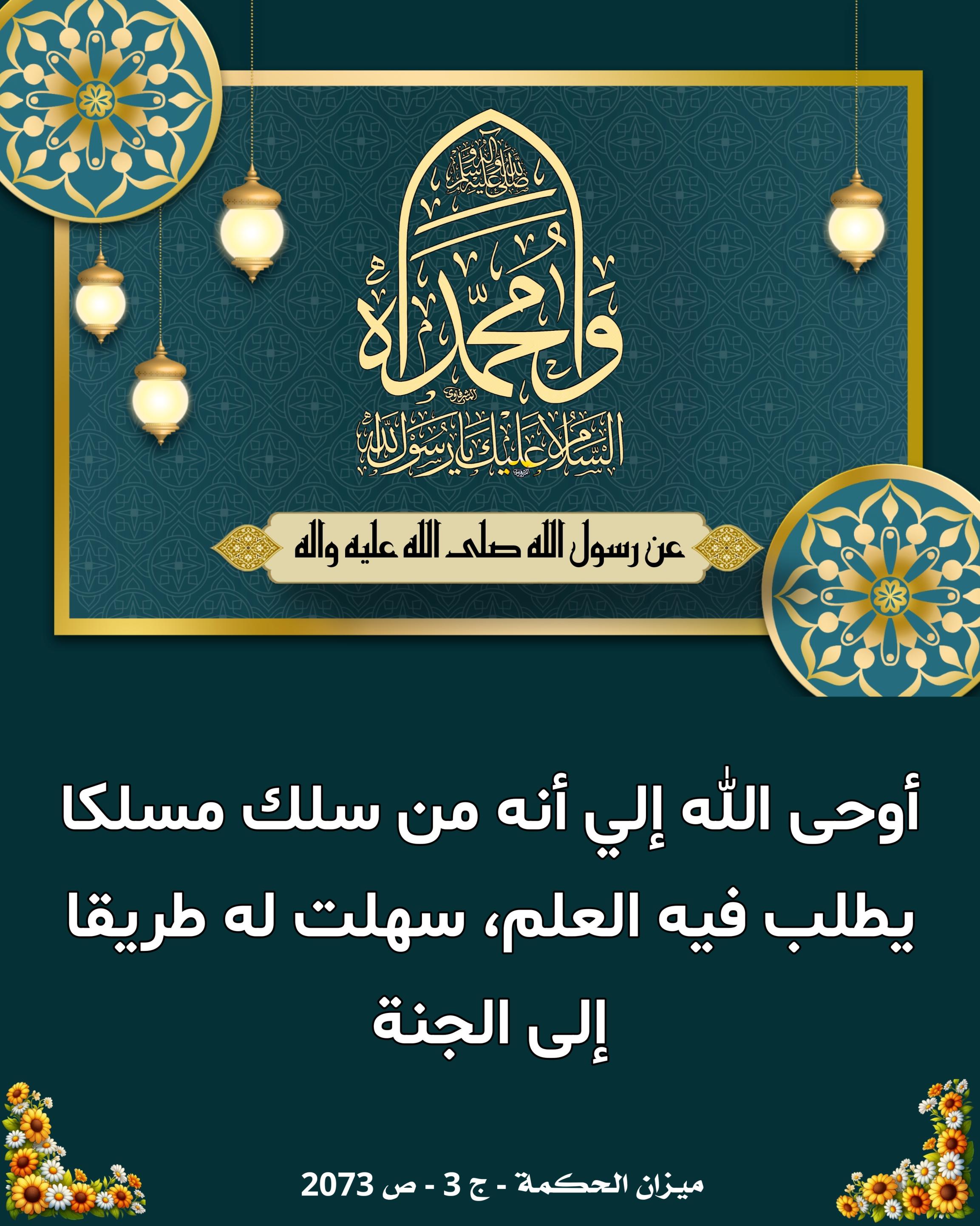 اضغط على الصورة لعرض أكبر.&nbsp;

الإسم:	&nbsp;
مشاهدات:	0&nbsp;
الحجم:	584.5 كيلوبايت&nbsp;
الهوية:	1019636