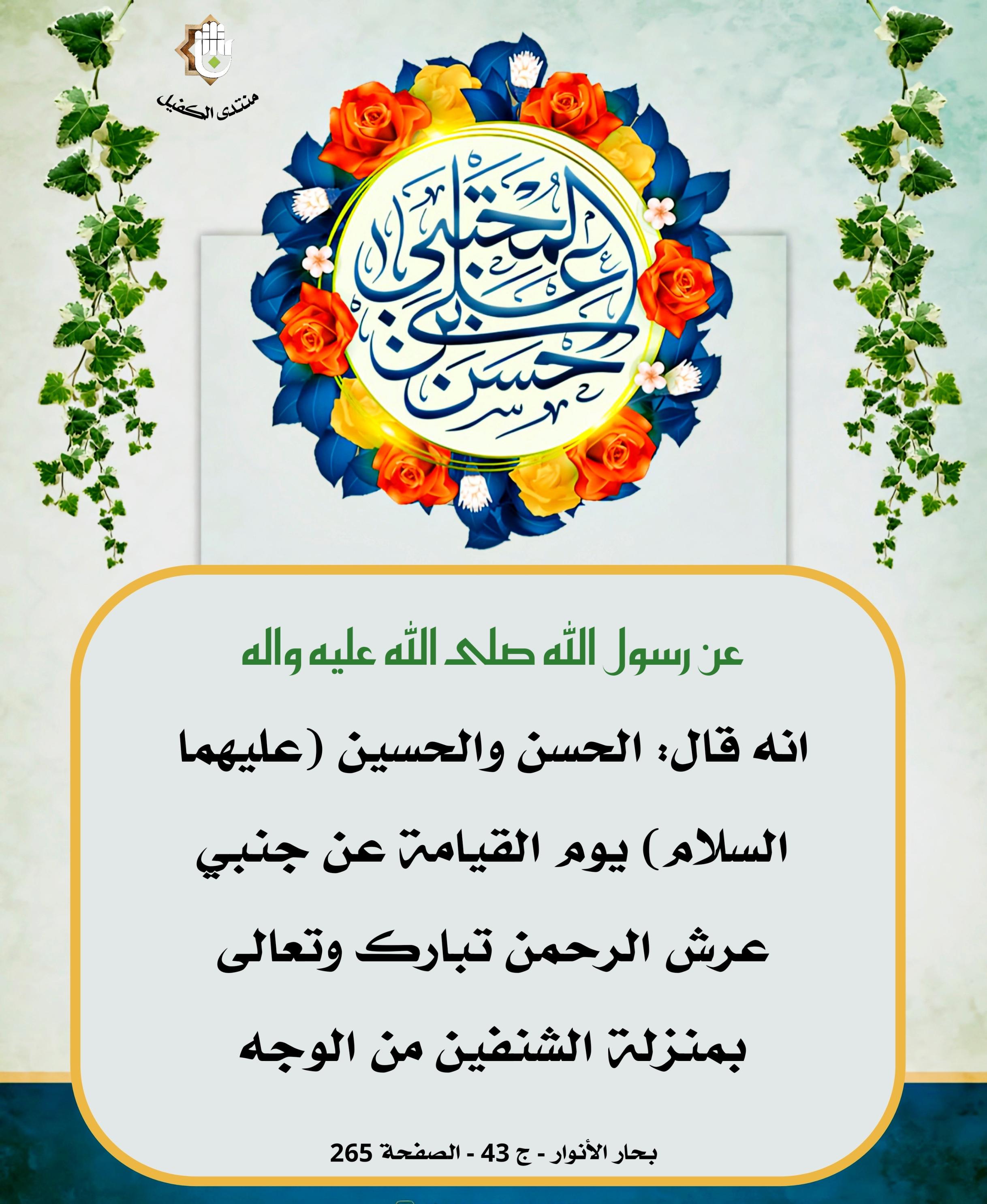 اضغط على الصورة لعرض أكبر.&nbsp;

الإسم:	&nbsp;
مشاهدات:	0&nbsp;
الحجم:	503.6 كيلوبايت&nbsp;
الهوية:	1037322