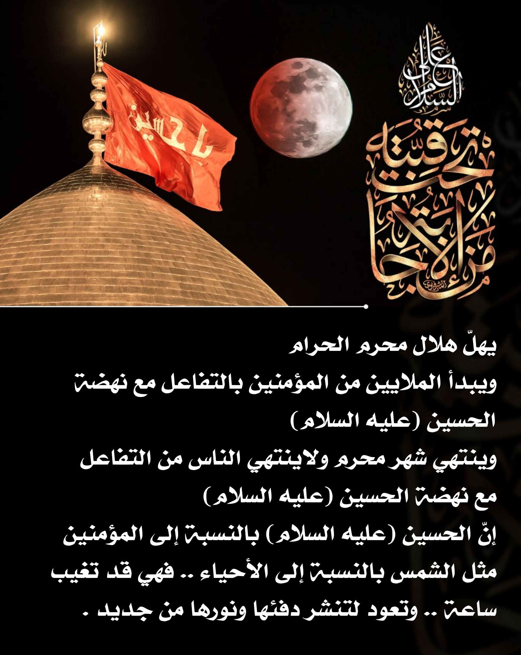 اضغط على الصورة لعرض أكبر.&nbsp;

الإسم:	&nbsp;
مشاهدات:	0&nbsp;
الحجم:	603.1 كيلوبايت&nbsp;
الهوية:	1017567