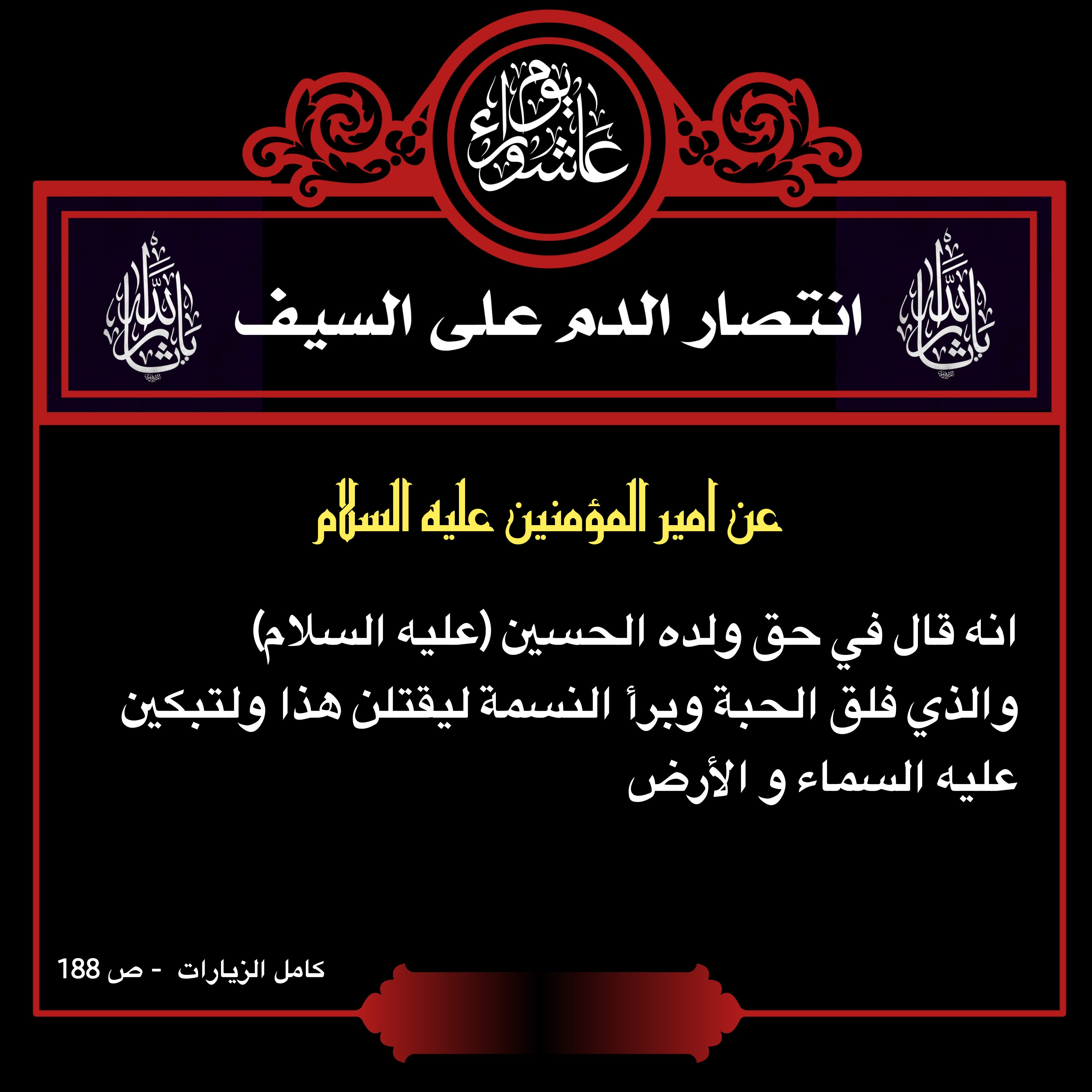 اضغط على الصورة لعرض أكبر.&nbsp;

الإسم:	&nbsp;
مشاهدات:	0&nbsp;
الحجم:	914.5 كيلوبايت&nbsp;
الهوية:	1016747