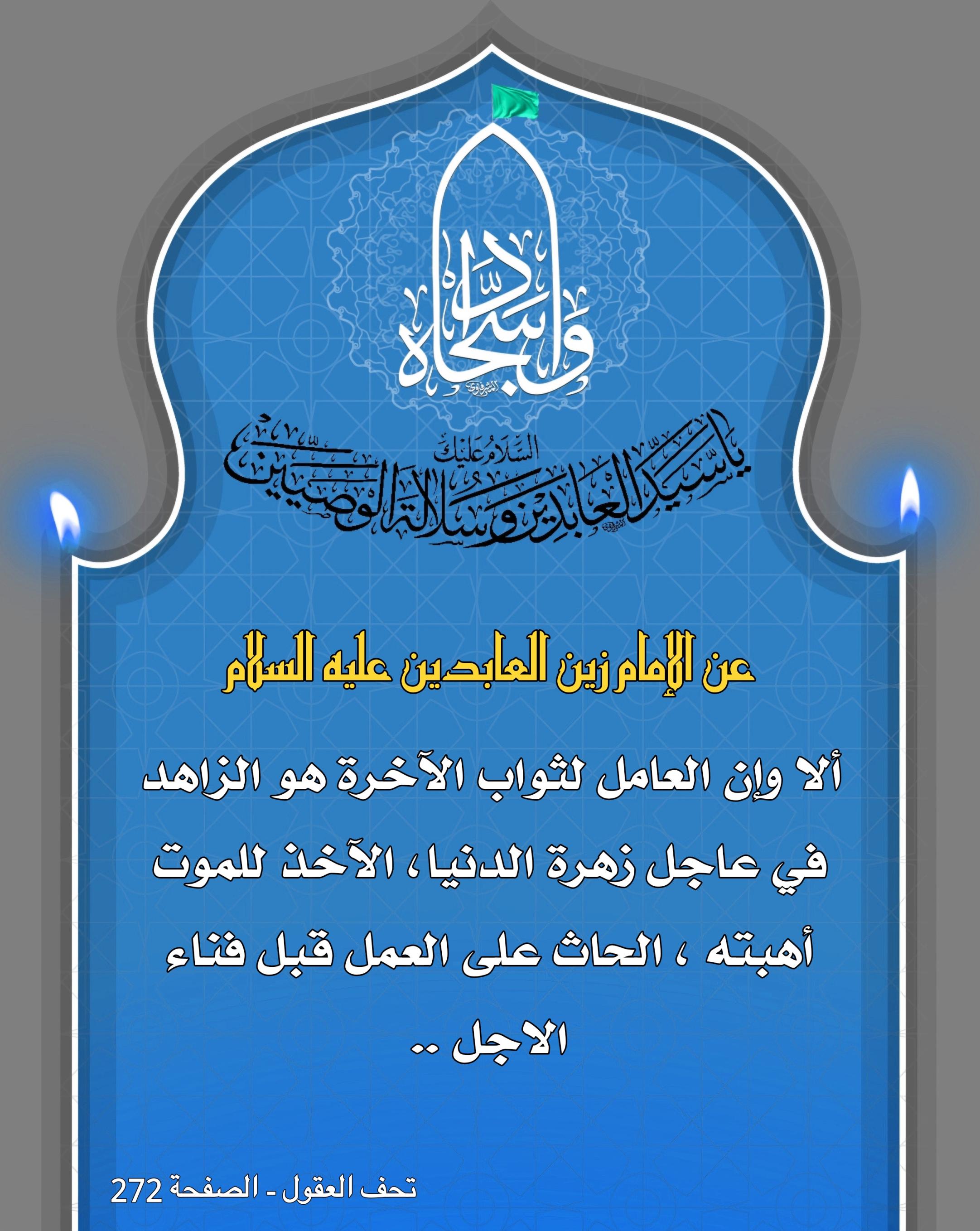 اضغط على الصورة لعرض أكبر.&nbsp;

الإسم:	&nbsp;
مشاهدات:	0&nbsp;
الحجم:	458.0 كيلوبايت&nbsp;
الهوية:	1017309